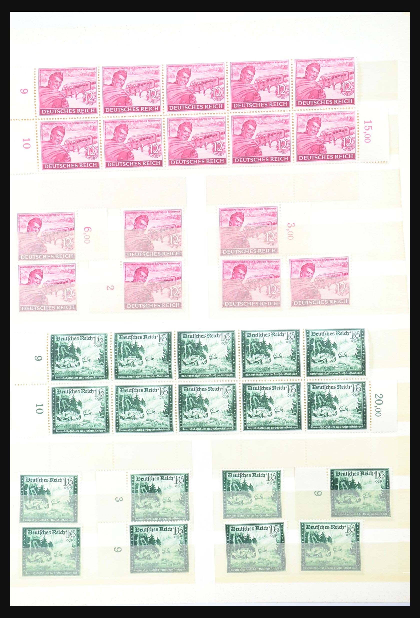 31393 119 - 31393 German Reich MNH.