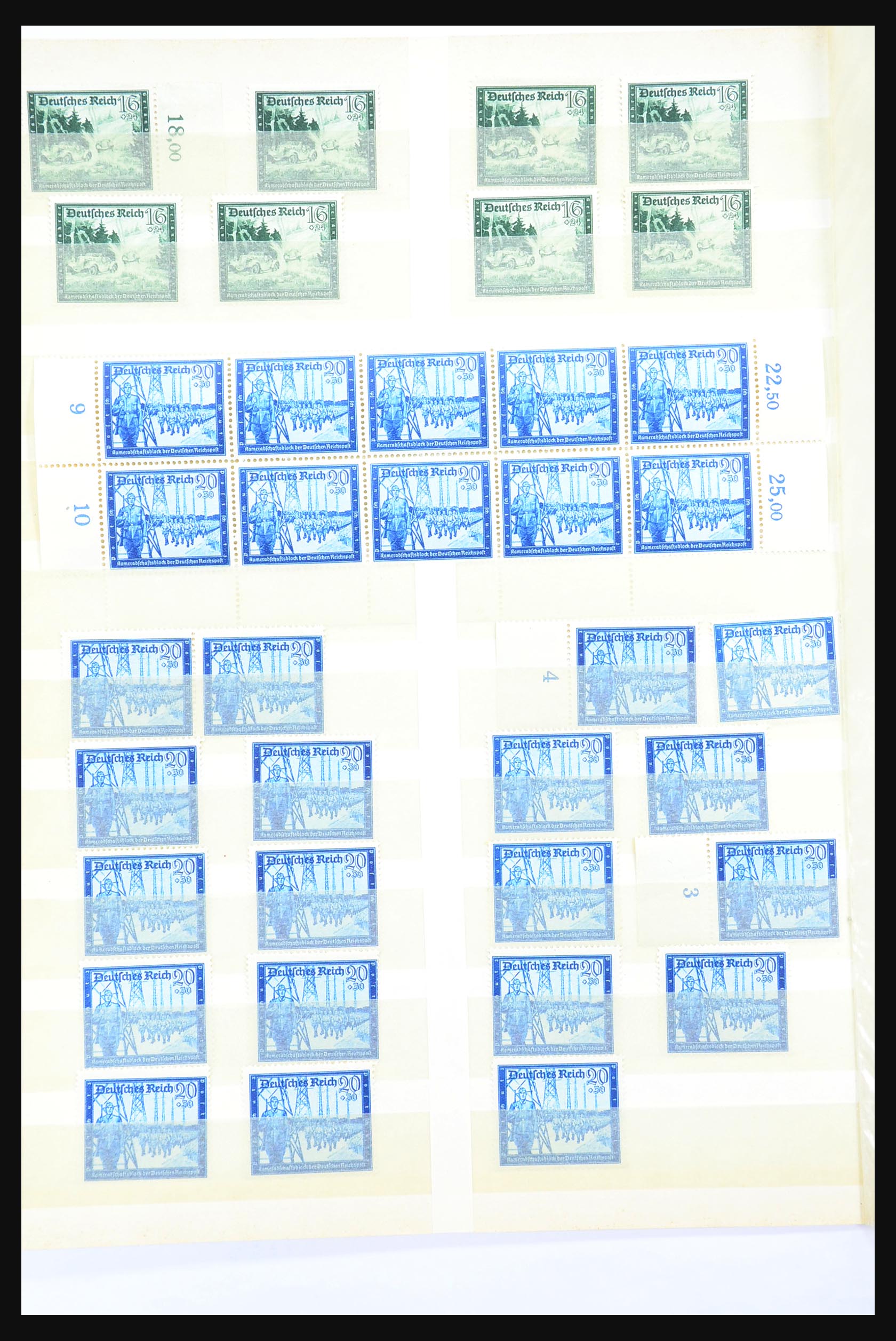 31393 120 - 31393 German Reich MNH.