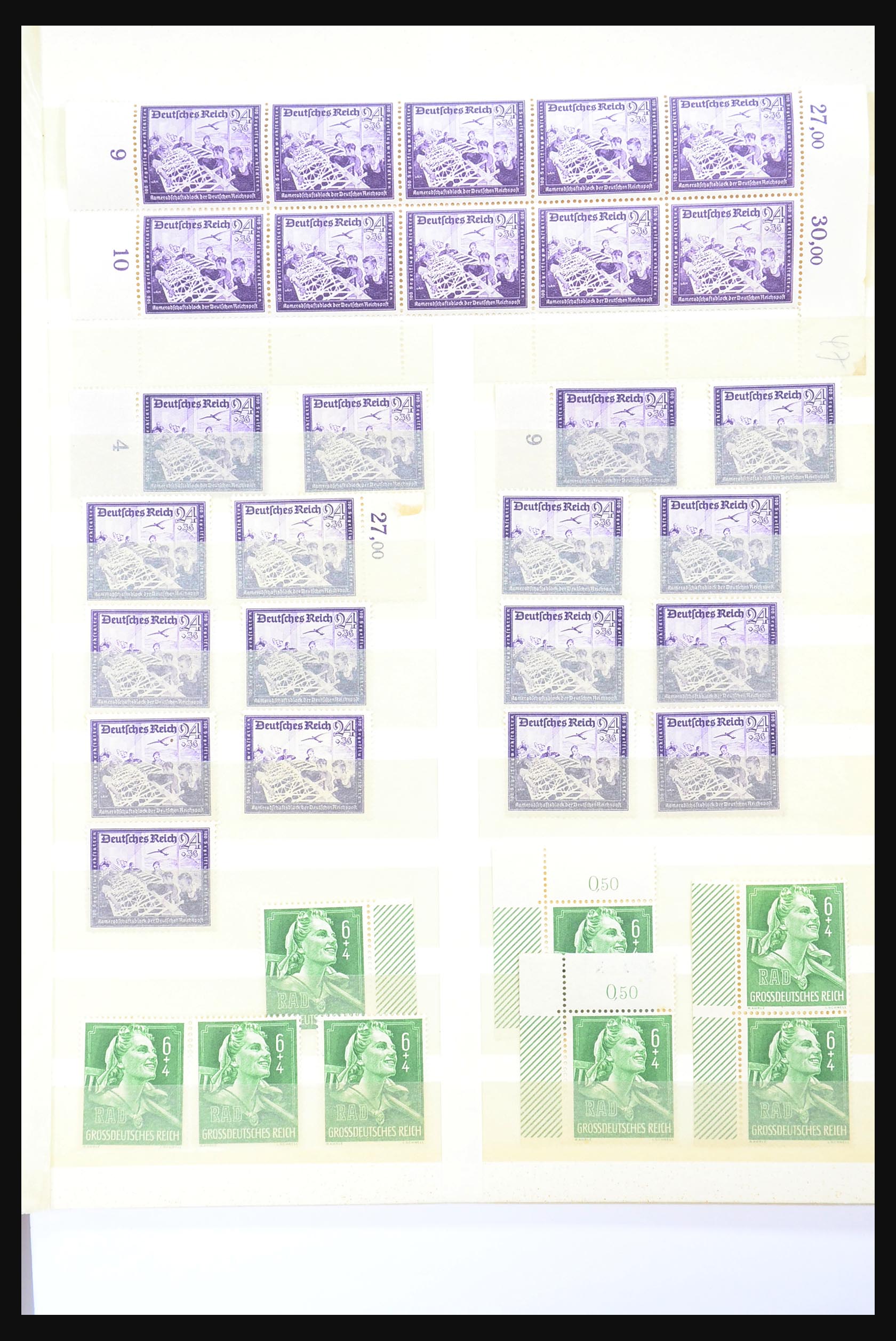 31393 121 - 31393 German Reich MNH.