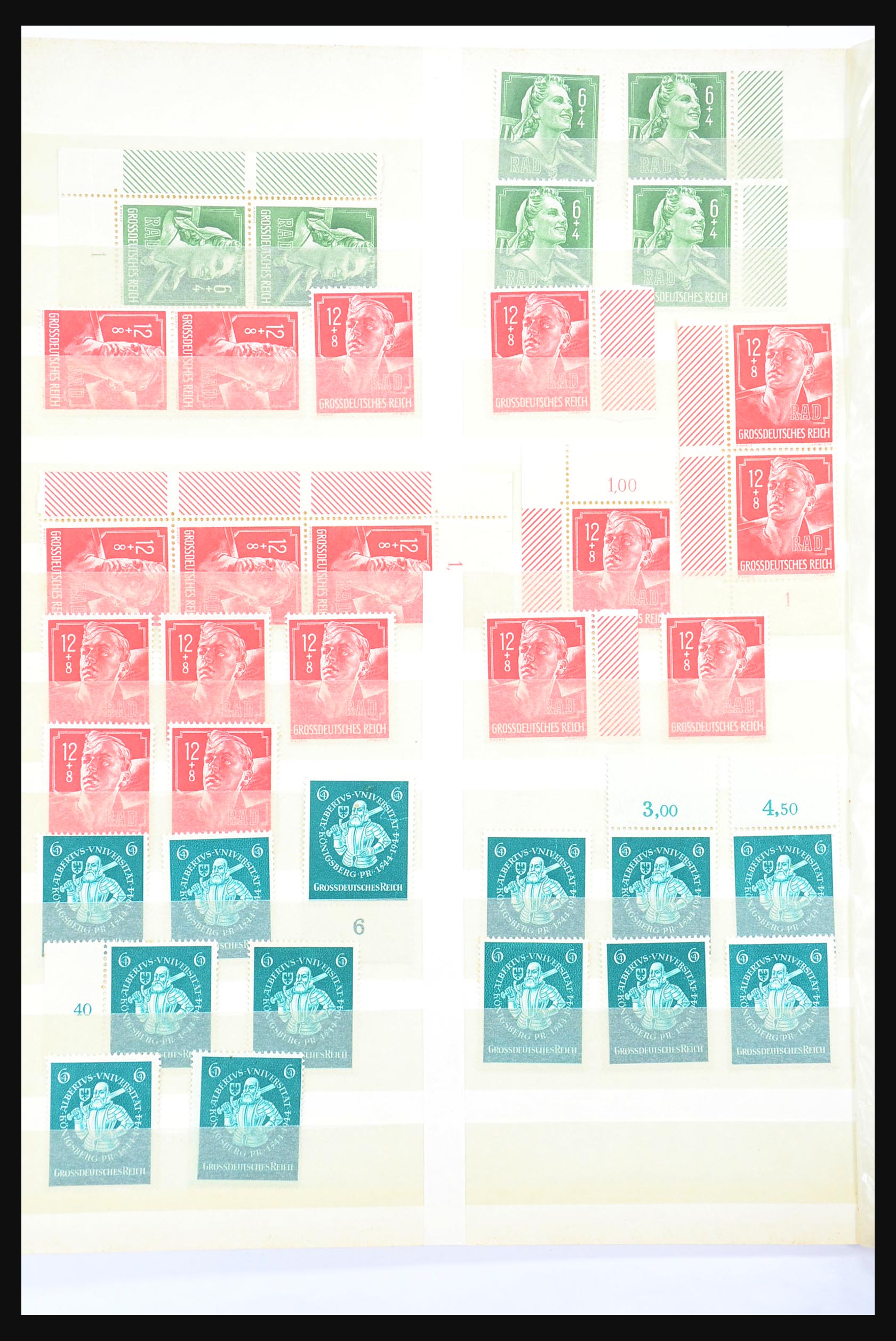 31393 122 - 31393 German Reich MNH.