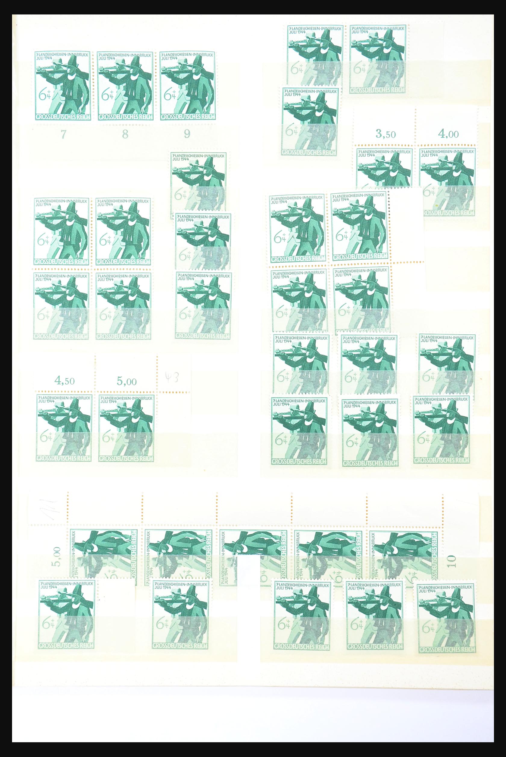 31393 123 - 31393 German Reich MNH.