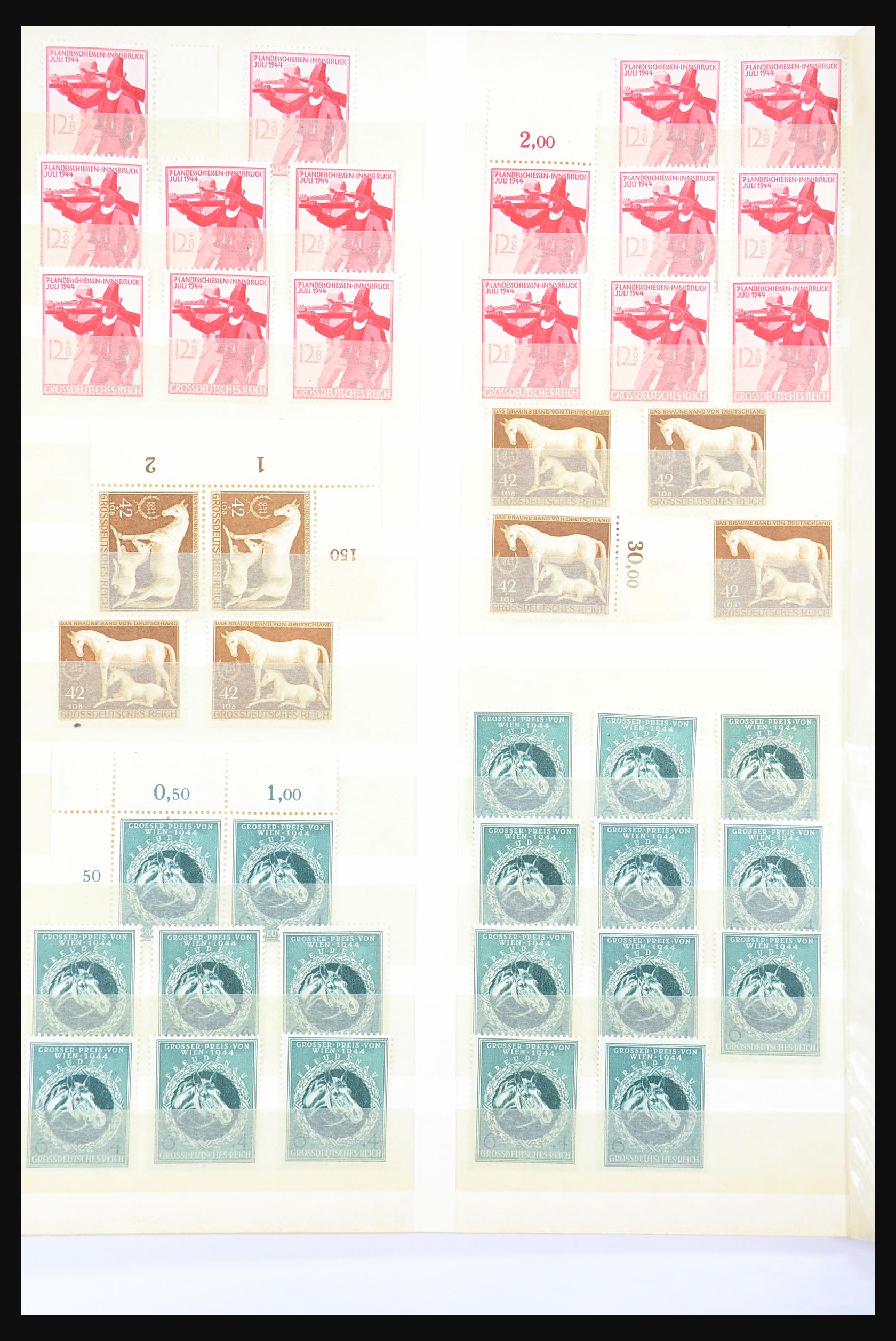 31393 124 - 31393 German Reich MNH.