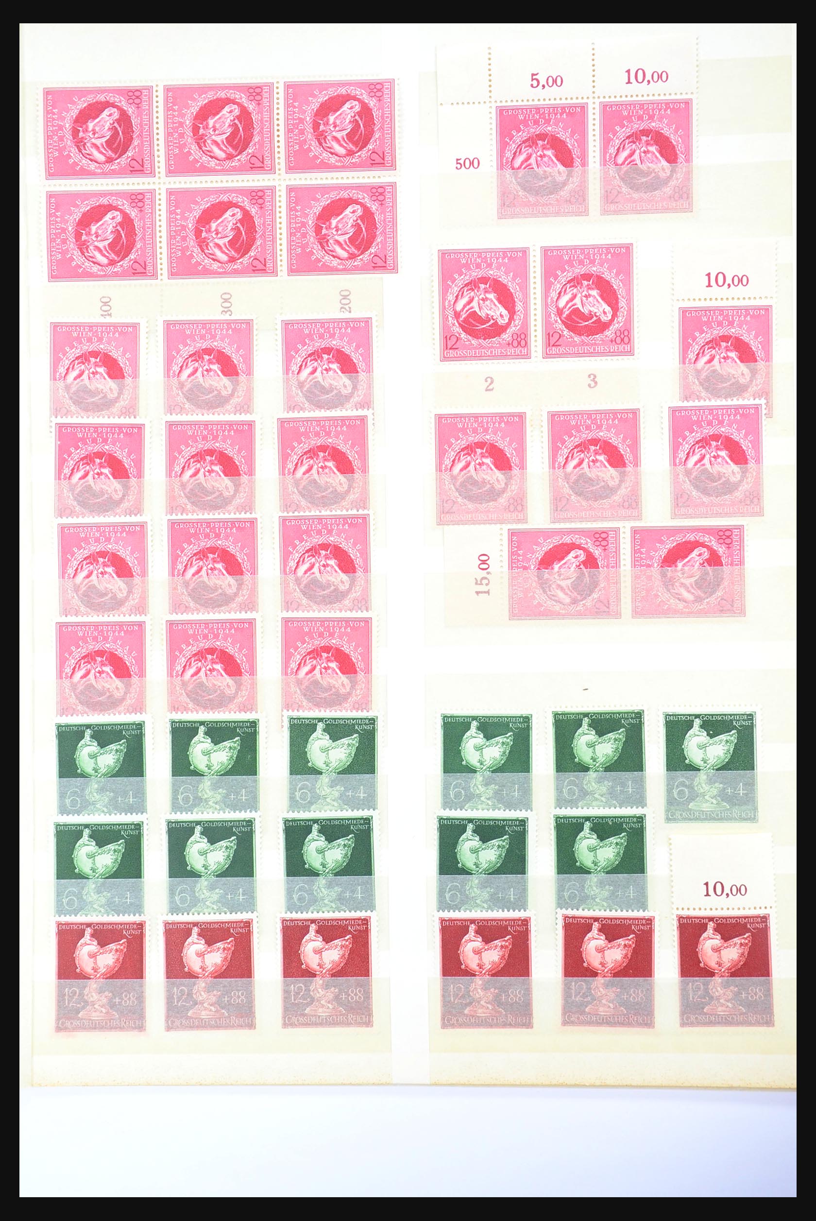 31393 125 - 31393 German Reich MNH.