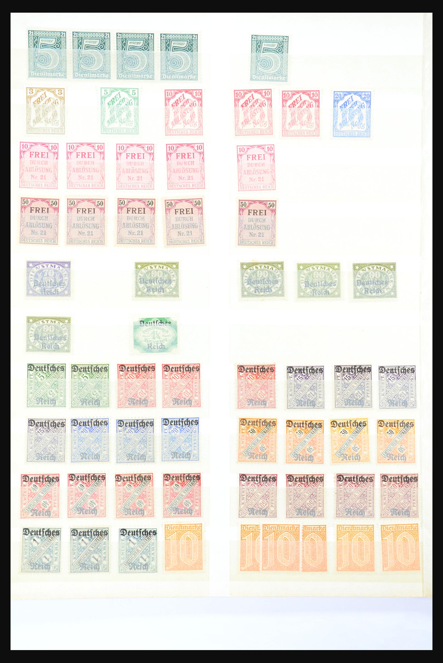 31393 128 - 31393 German Reich MNH.