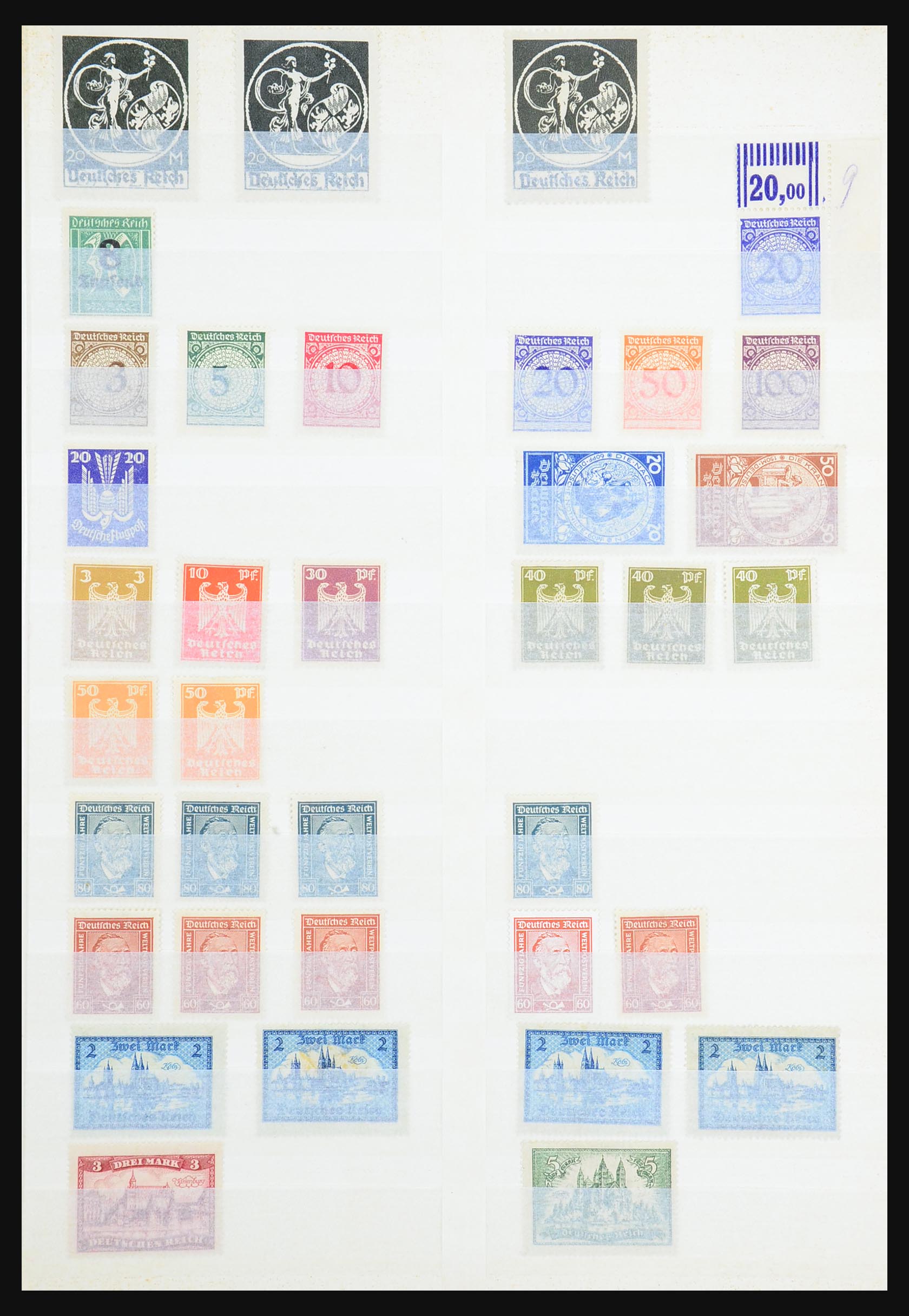 31395 003 - 31395 German Reich mint hinged.