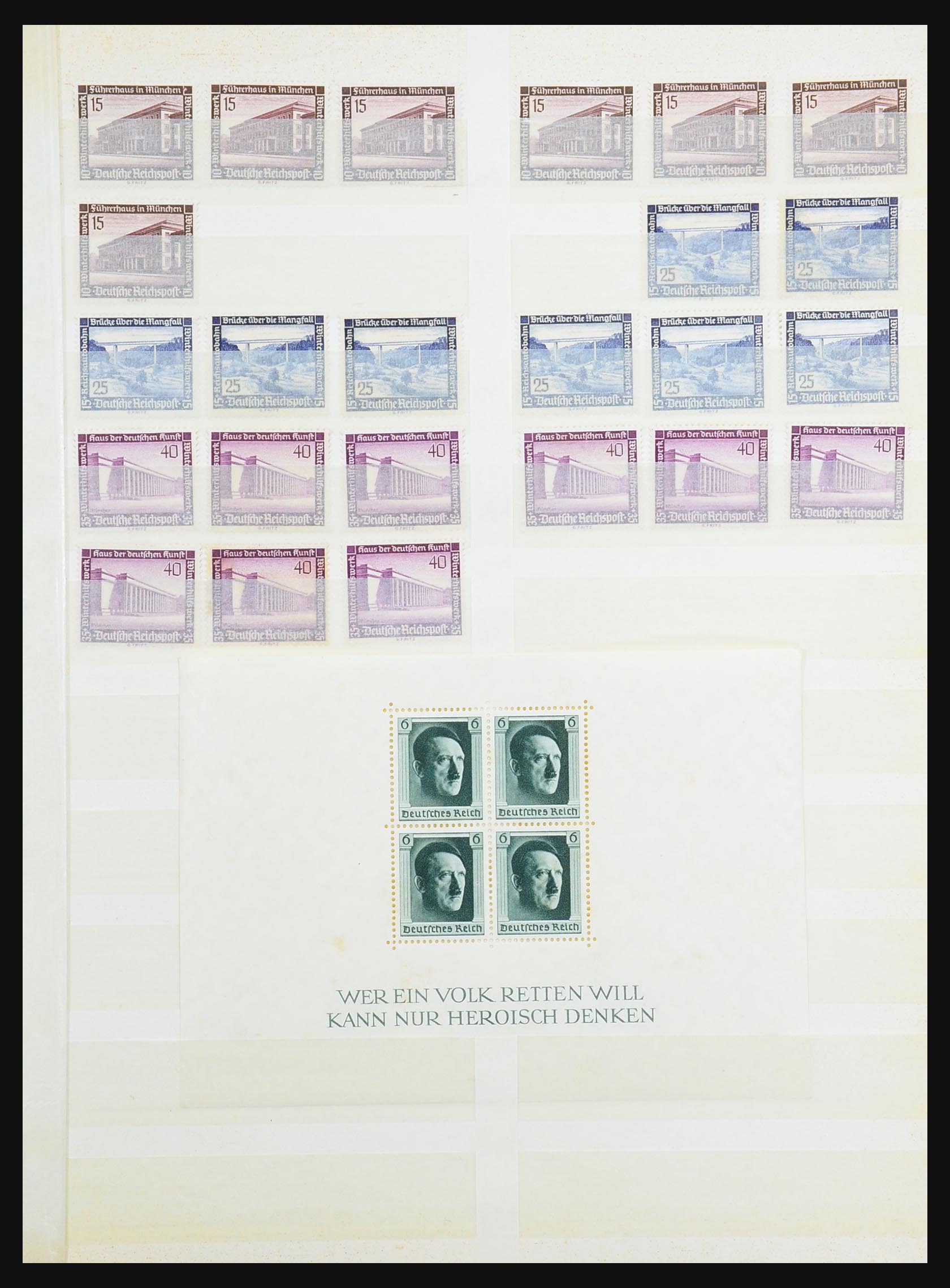 31395 013 - 31395 German Reich mint hinged.