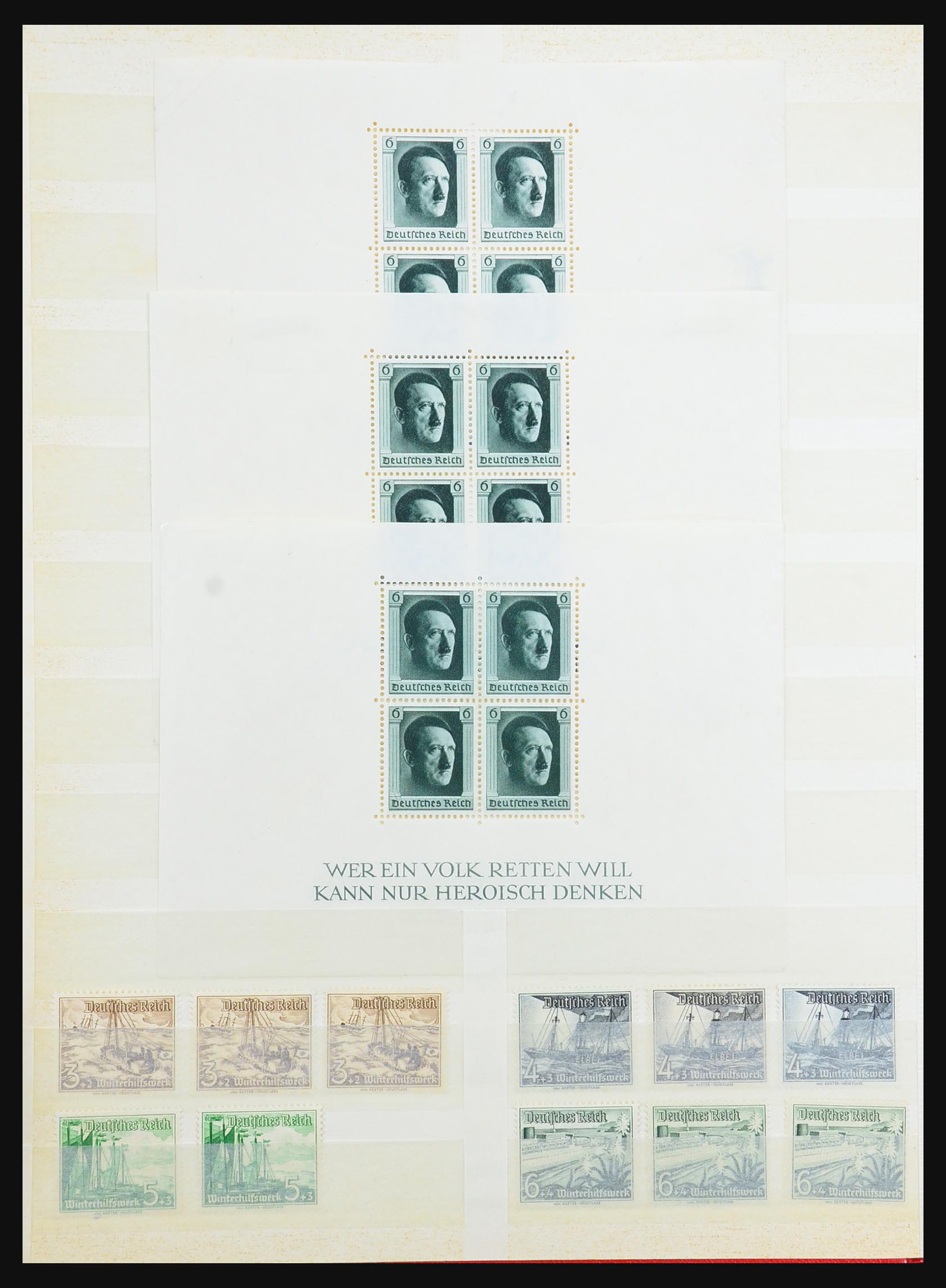 31395 014 - 31395 German Reich mint hinged.