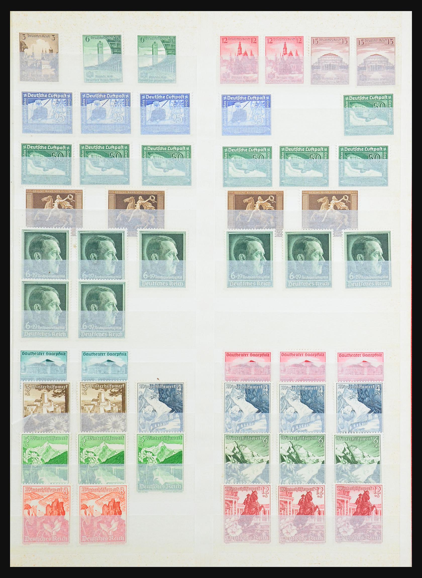 31395 017 - 31395 German Reich mint hinged.