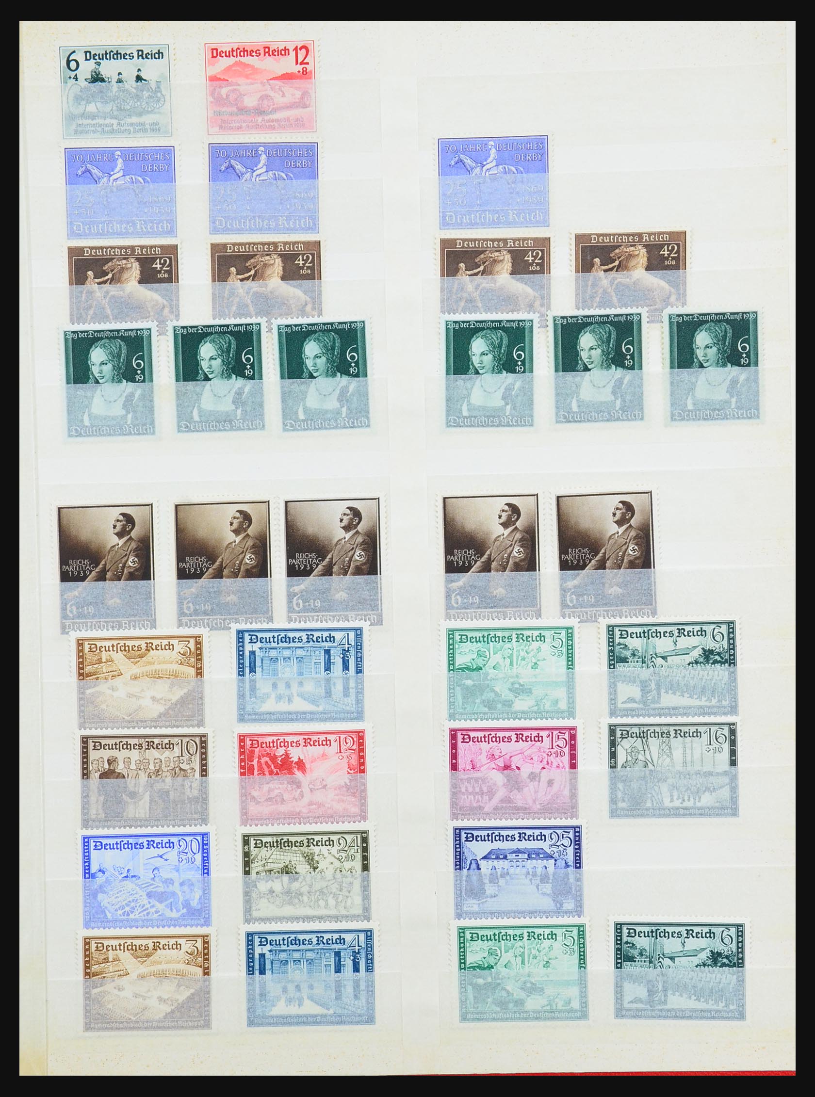 31395 019 - 31395 German Reich mint hinged.