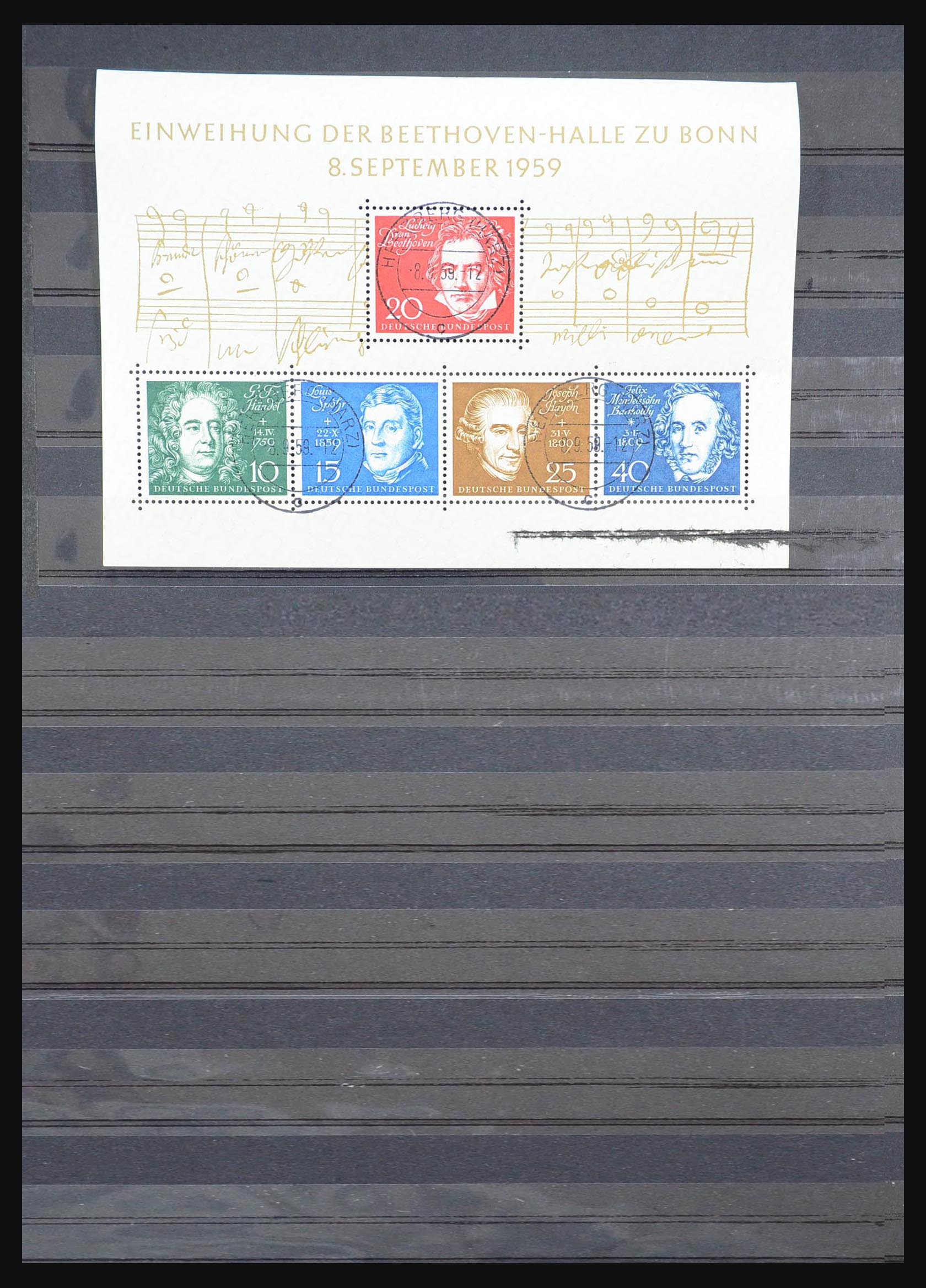31396 006 - 31396 Bundespost 1949-1959. 31396 006 - 31396 Bundespost 1949-1959.