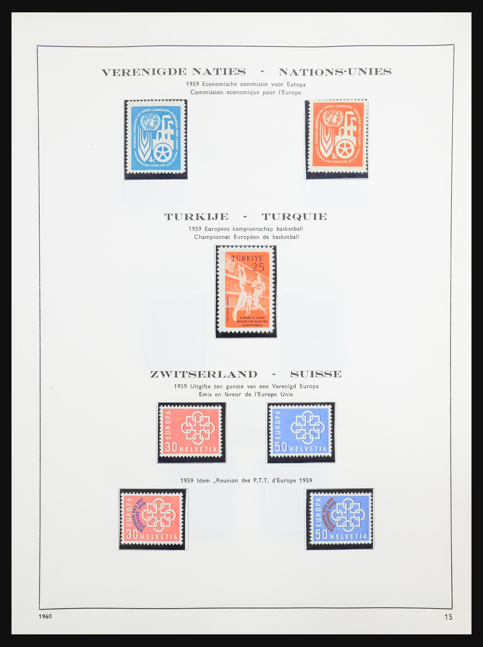 31398 020 - 31398 Verenigd Europa CEPT 1949-1987.