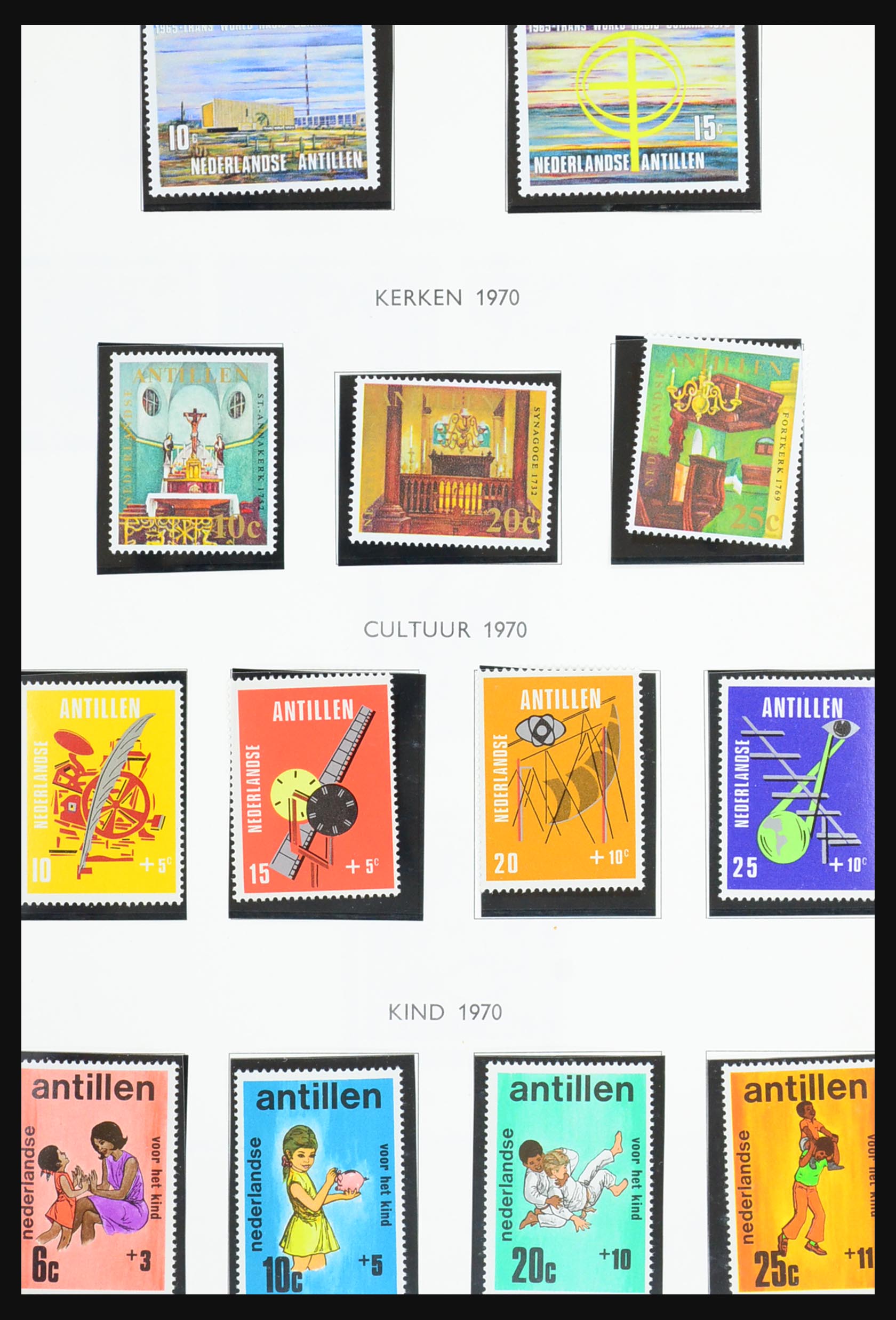 31400 036 - 31400 Curaçao 1873-2005