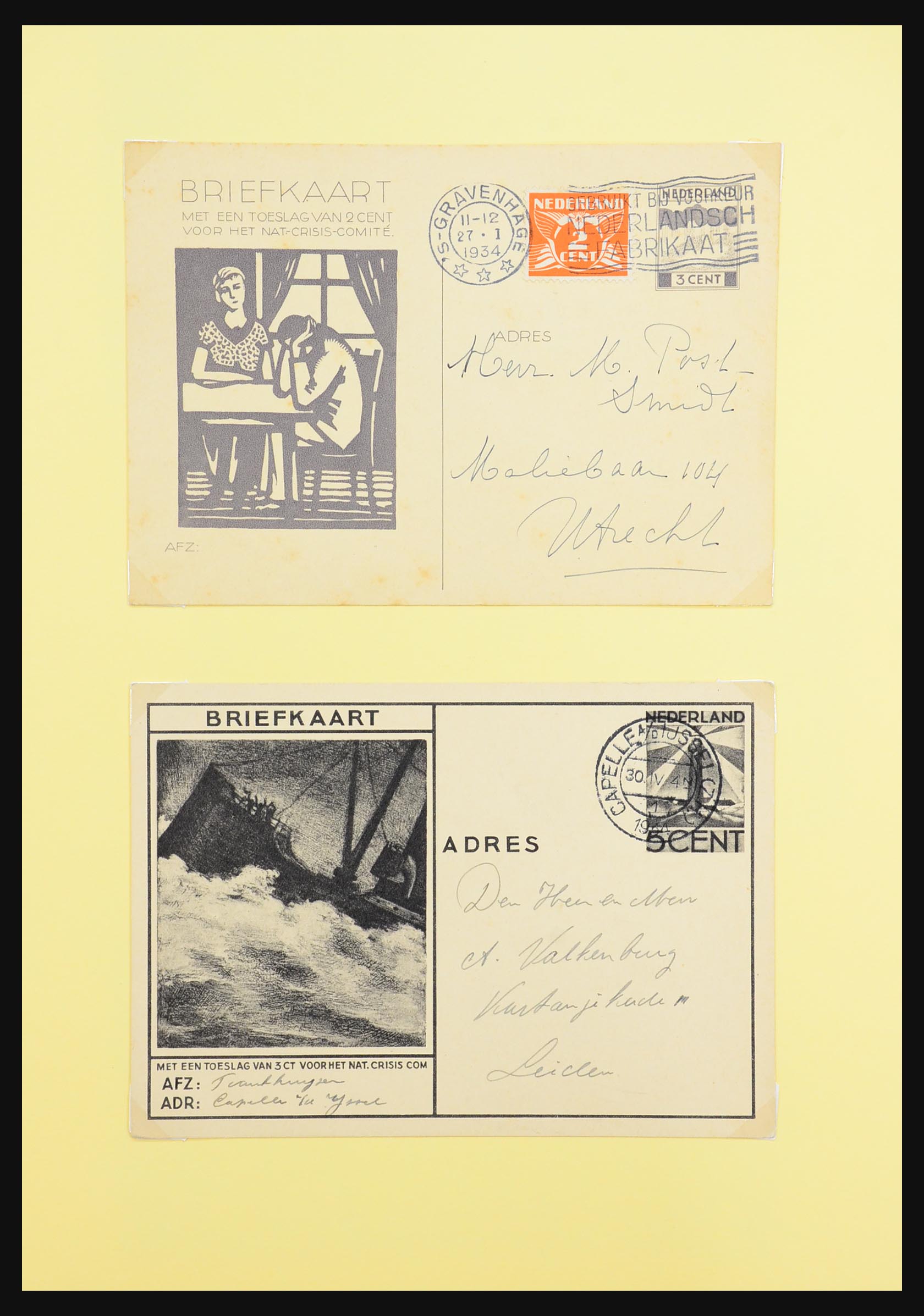 31402 041 - 31402 Netherlands postal stationeries 1871-1999.