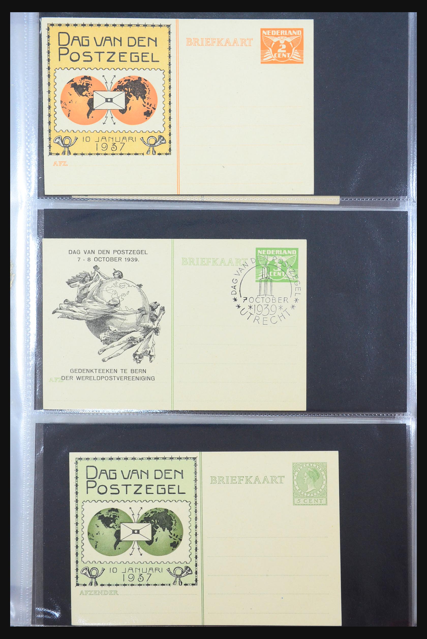 31402 481 - 31402 Netherlands postal stationeries 1871-1999.