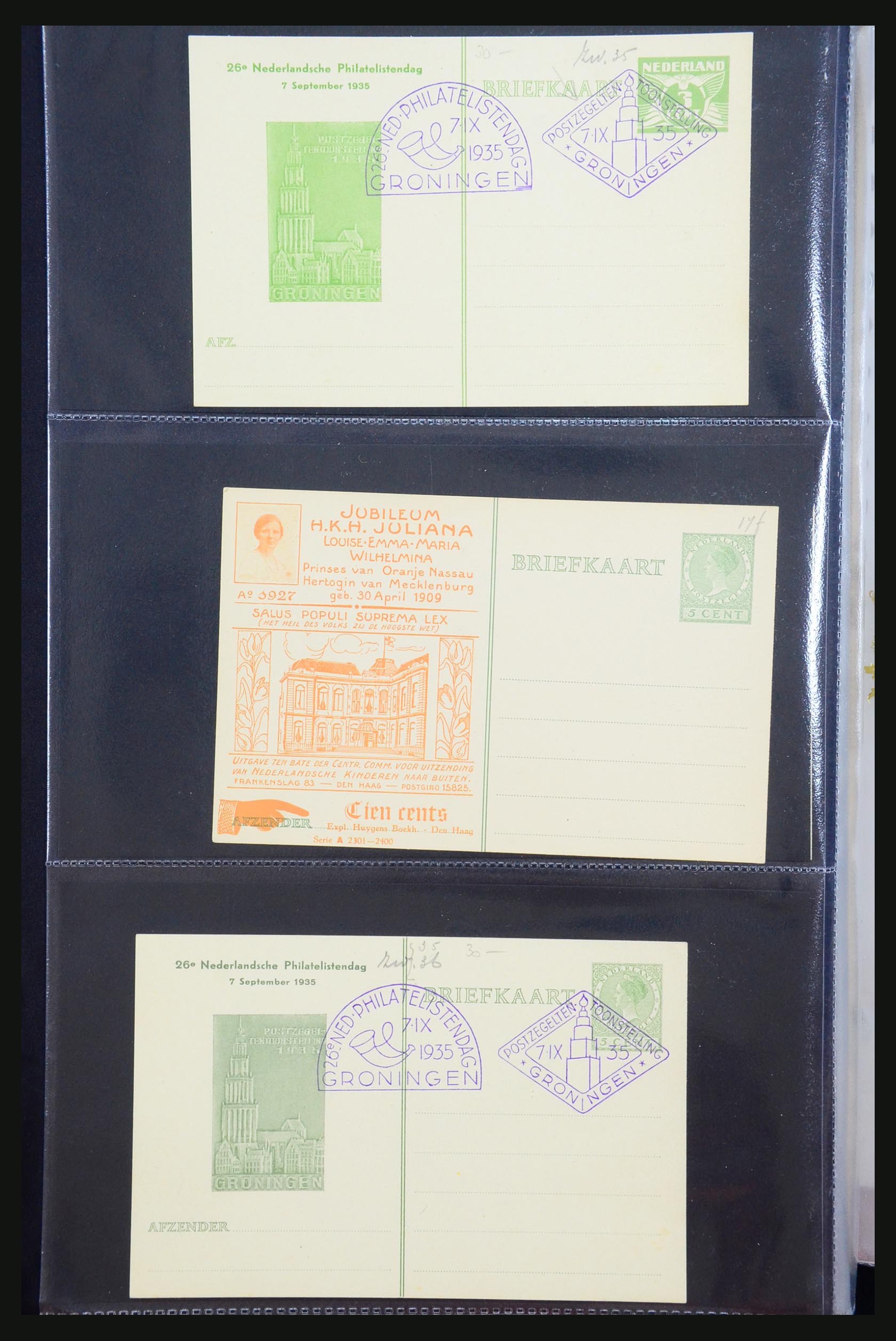 31402 482 - 31402 Netherlands postal stationeries 1871-1999.