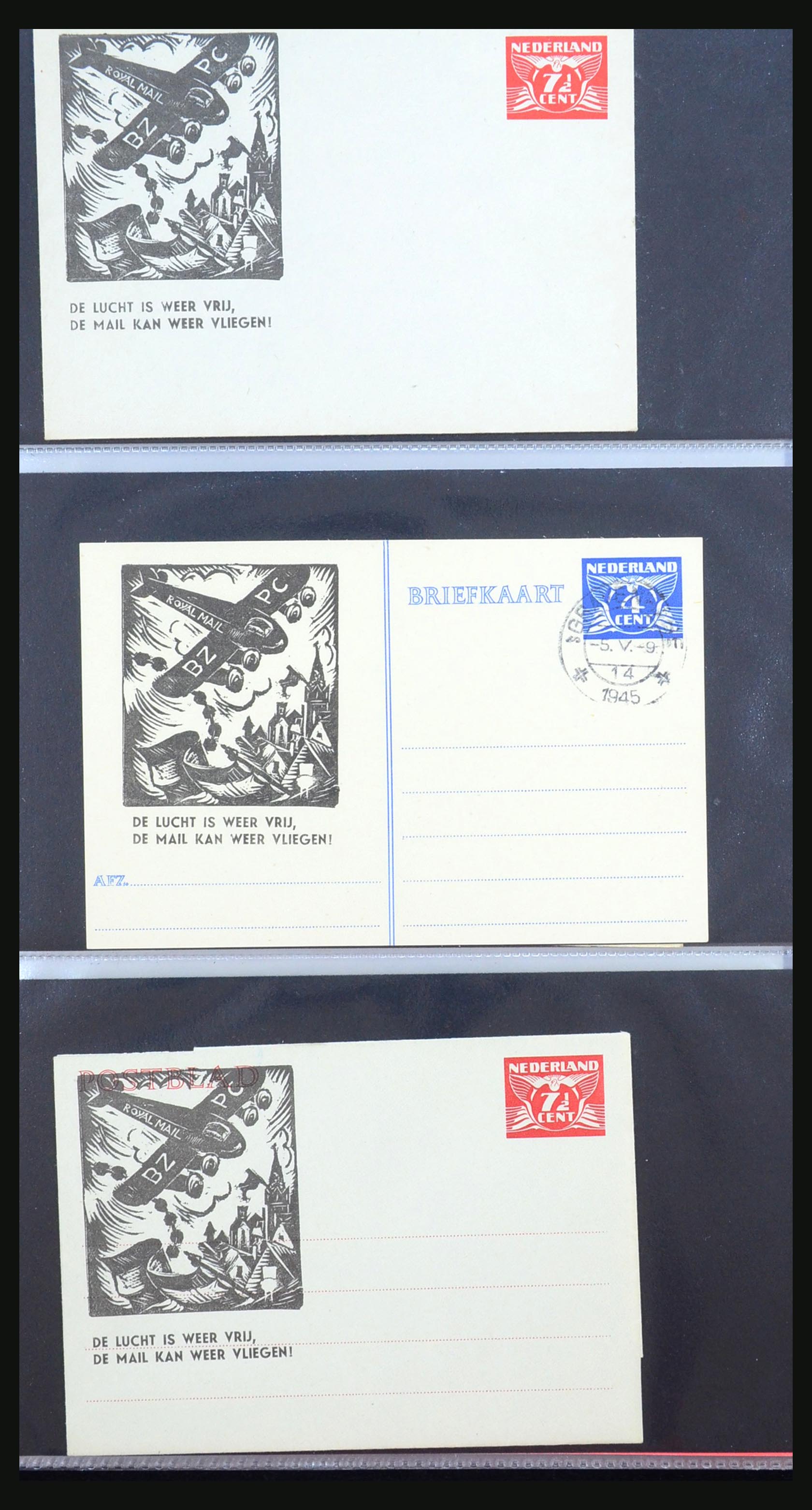 31402 485 - 31402 Netherlands postal stationeries 1871-1999.