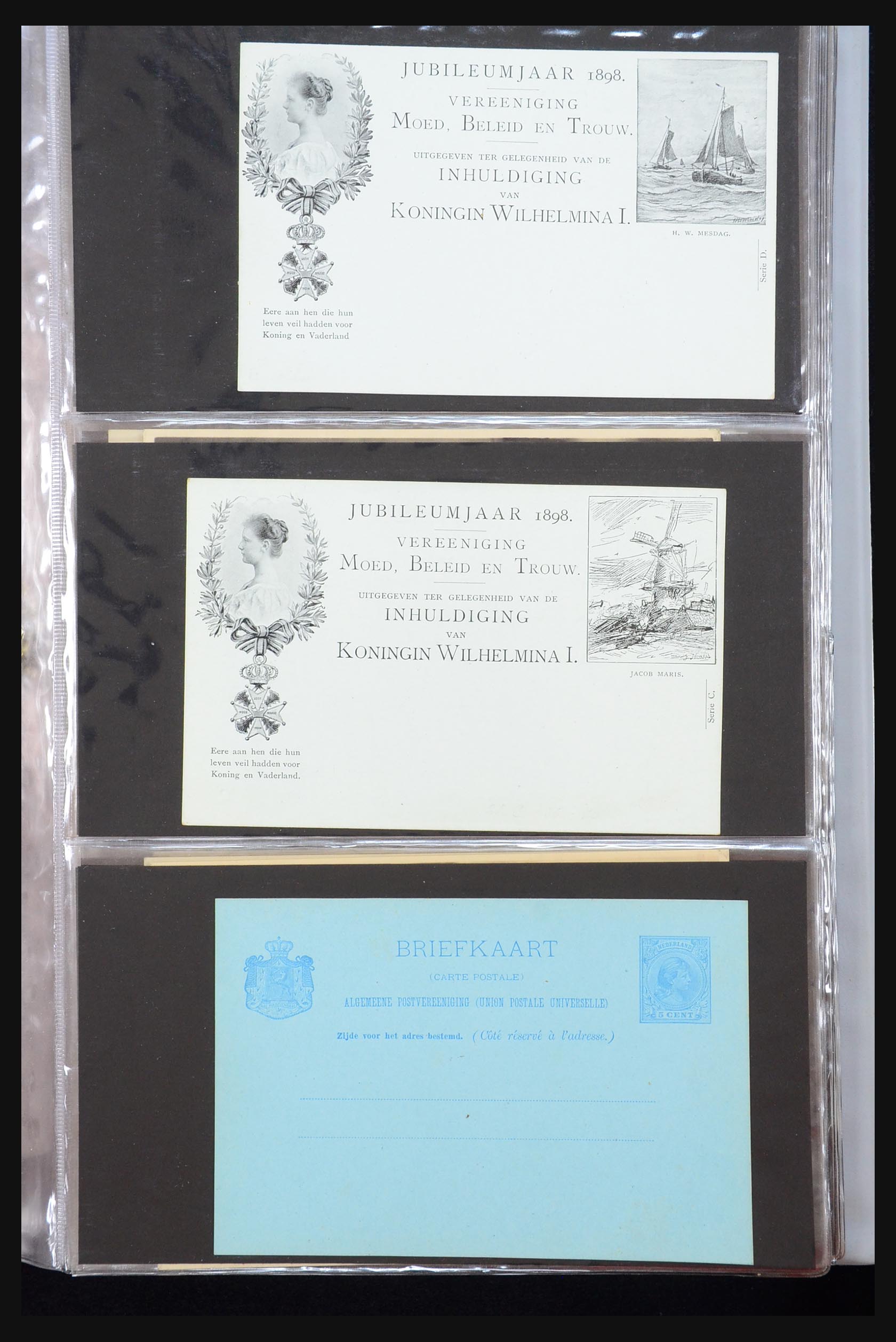 31402 496 - 31402 Netherlands postal stationeries 1871-1999.