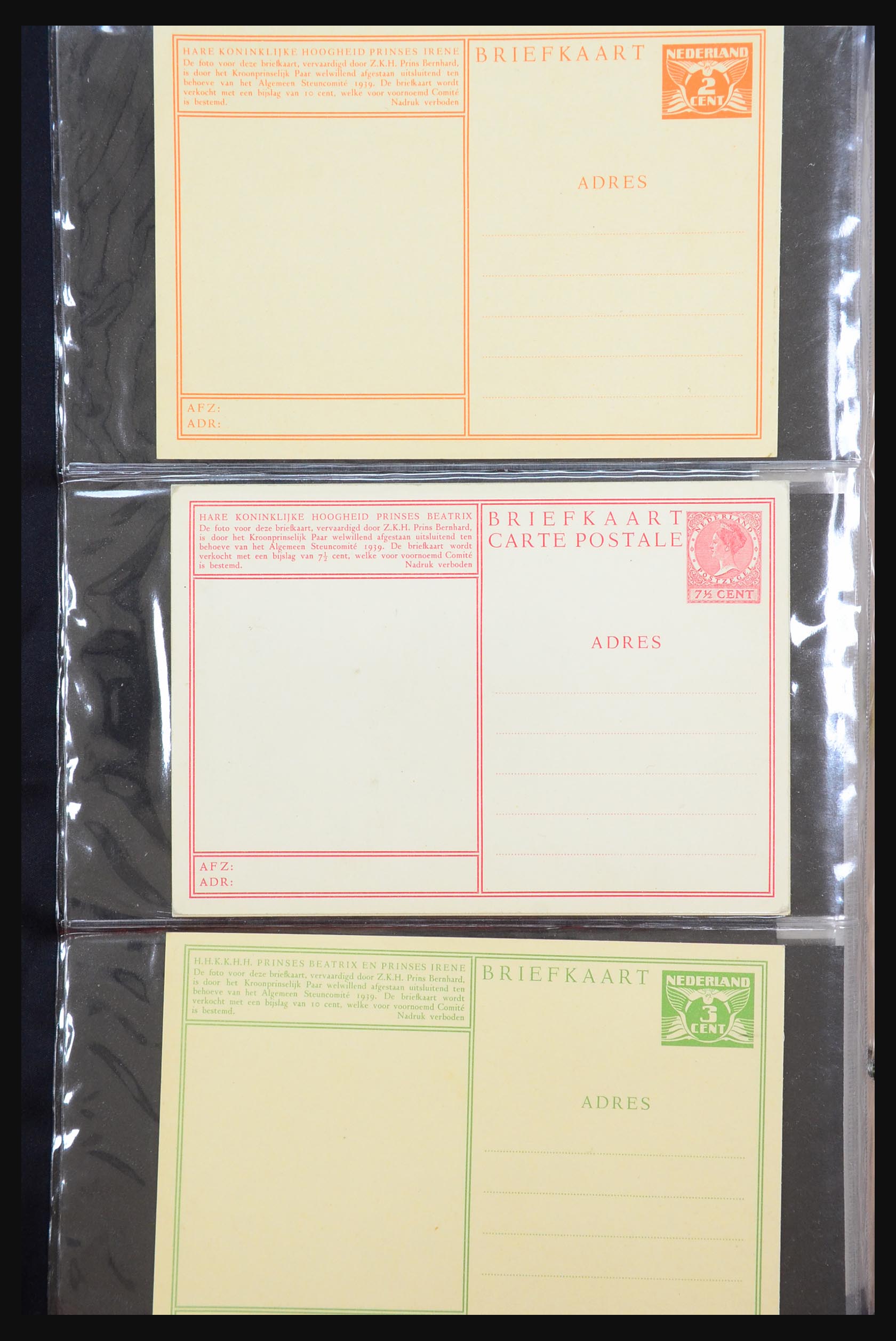 31402 499 - 31402 Netherlands postal stationeries 1871-1999.