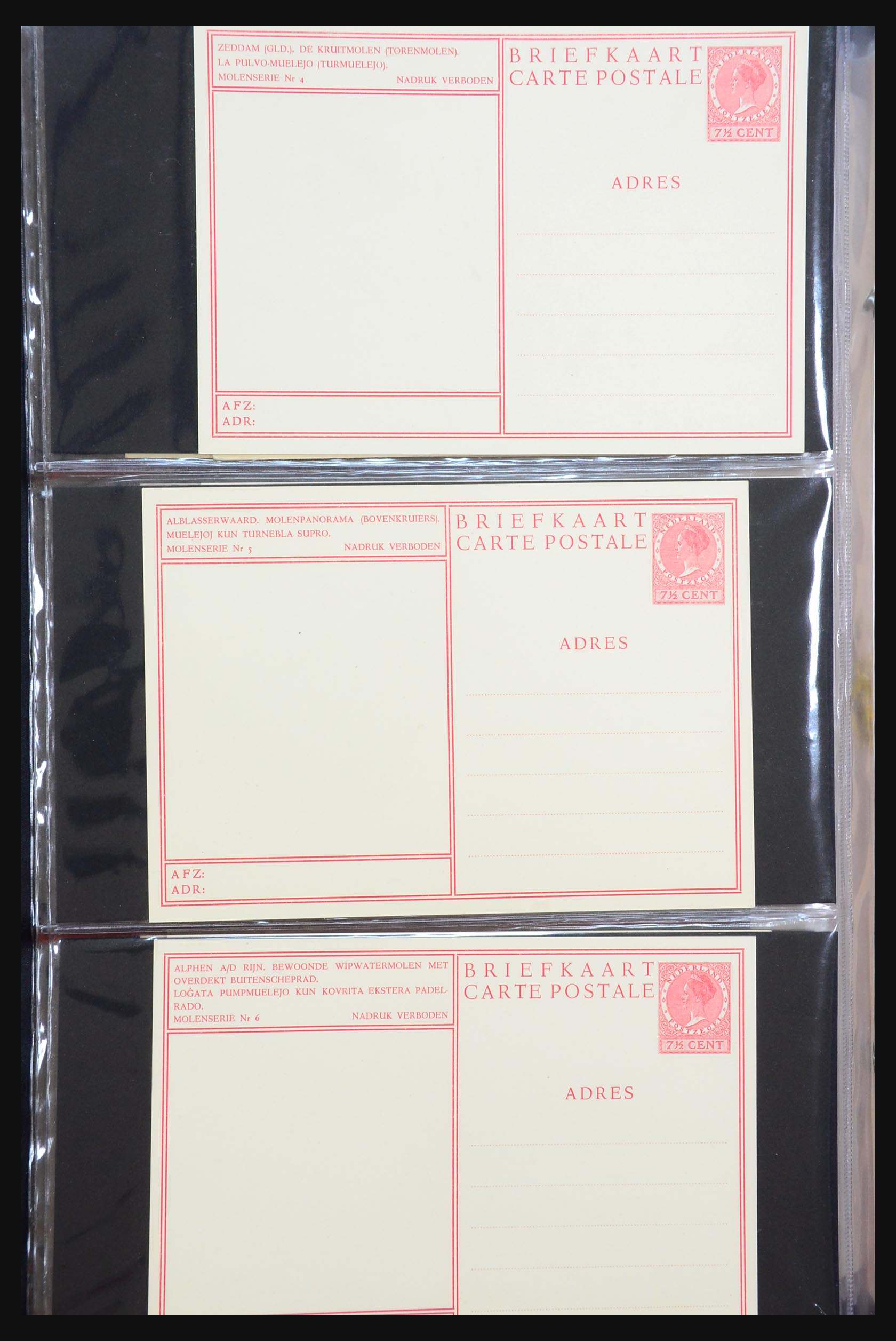 31402 501 - 31402 Netherlands postal stationeries 1871-1999.