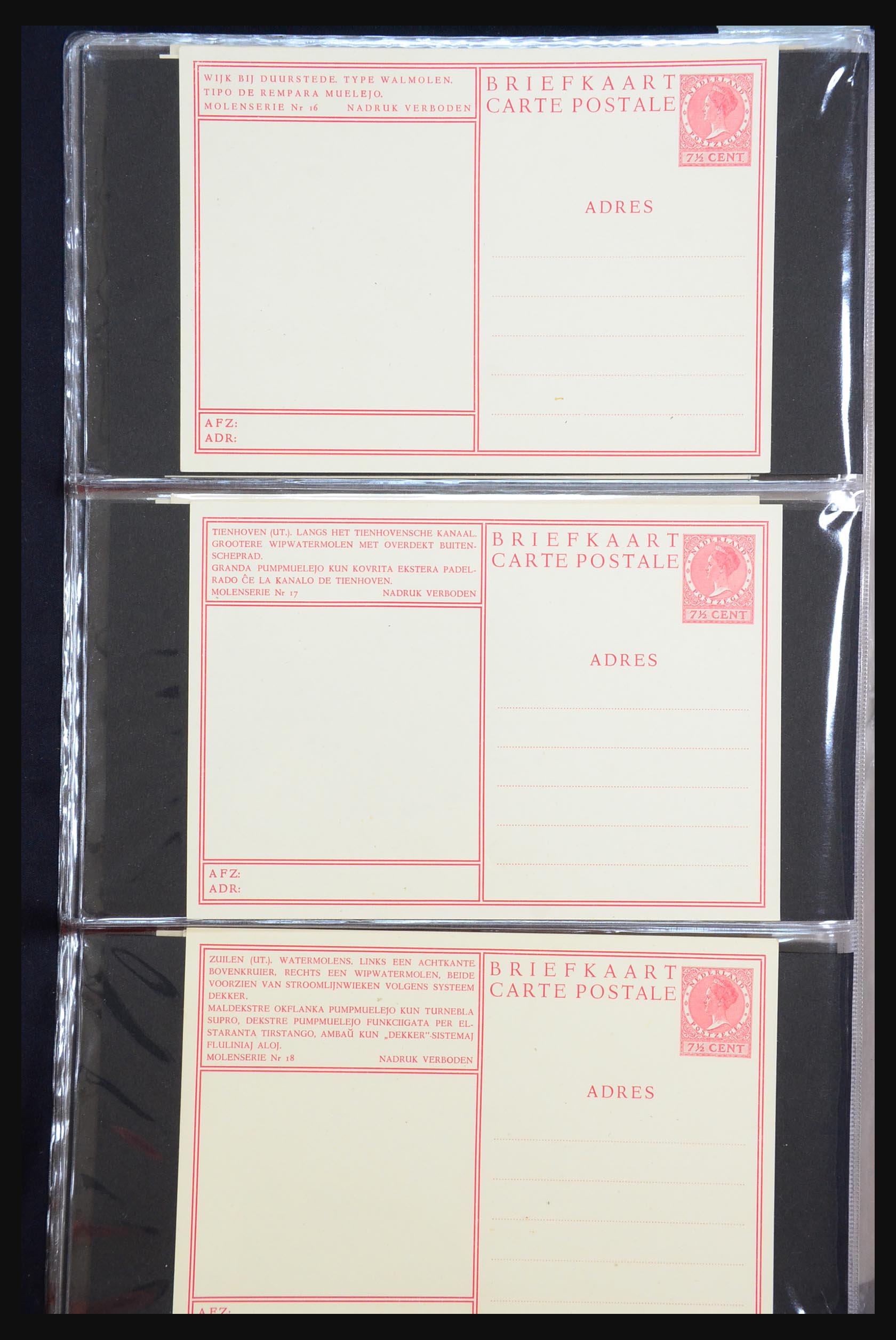 31402 505 - 31402 Netherlands postal stationeries 1871-1999.