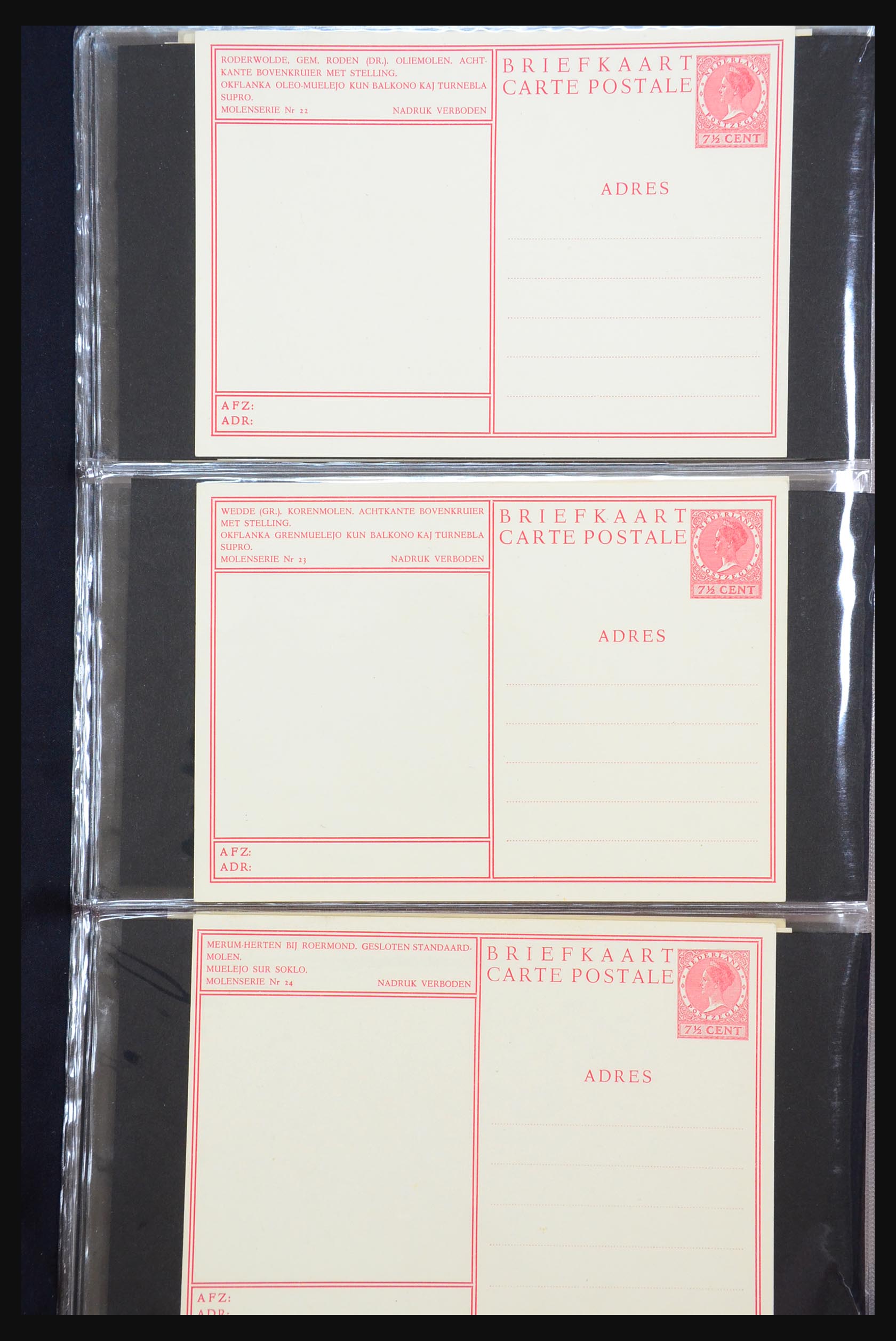 31402 507 - 31402 Netherlands postal stationeries 1871-1999.