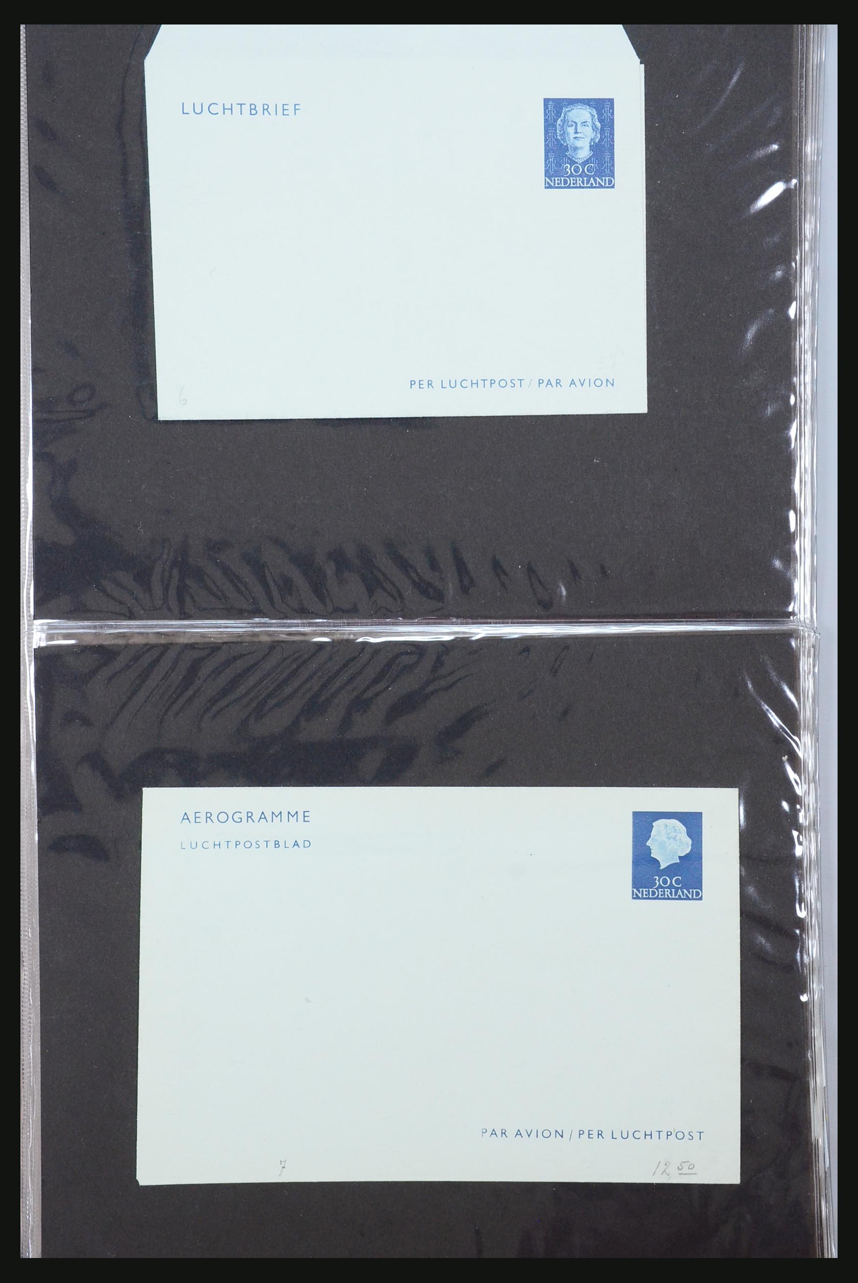 31402 510 - 31402 Netherlands postal stationeries 1871-1999.