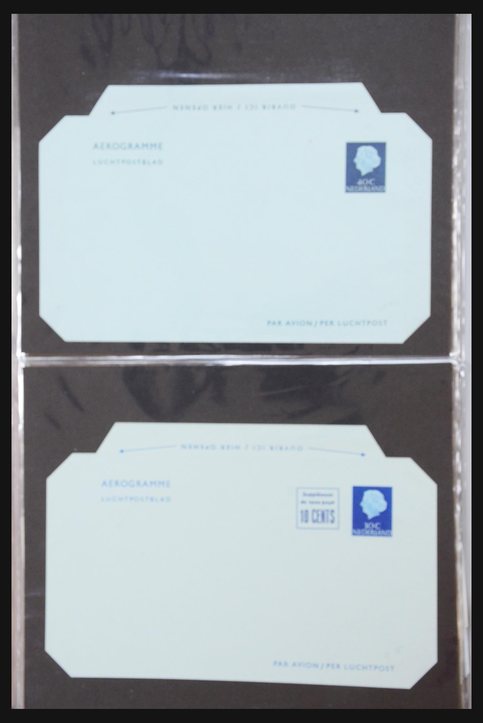 31402 514 - 31402 Netherlands postal stationeries 1871-1999.