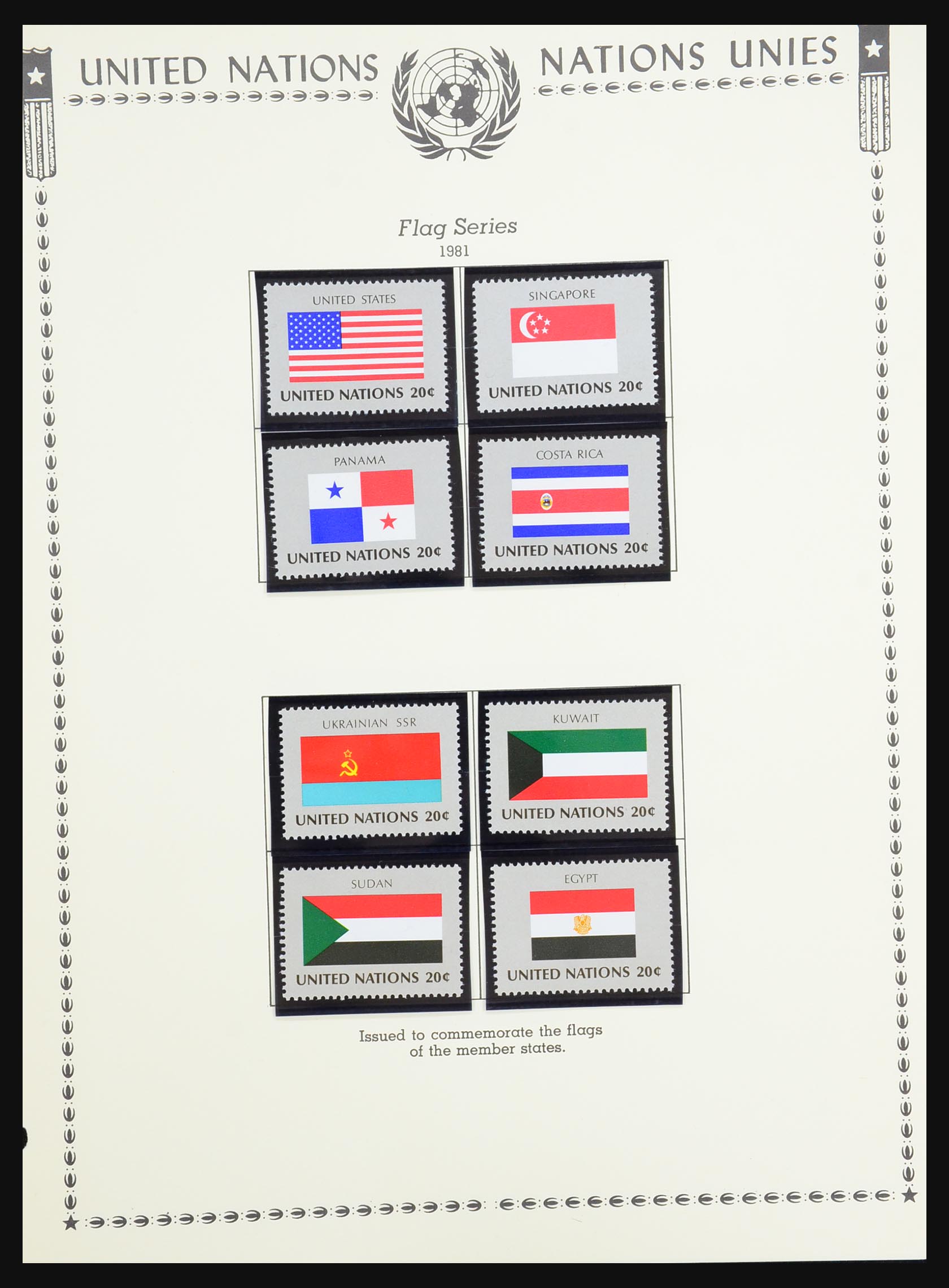 31404 054 - 31404 Verenigde Naties 1951-2004.