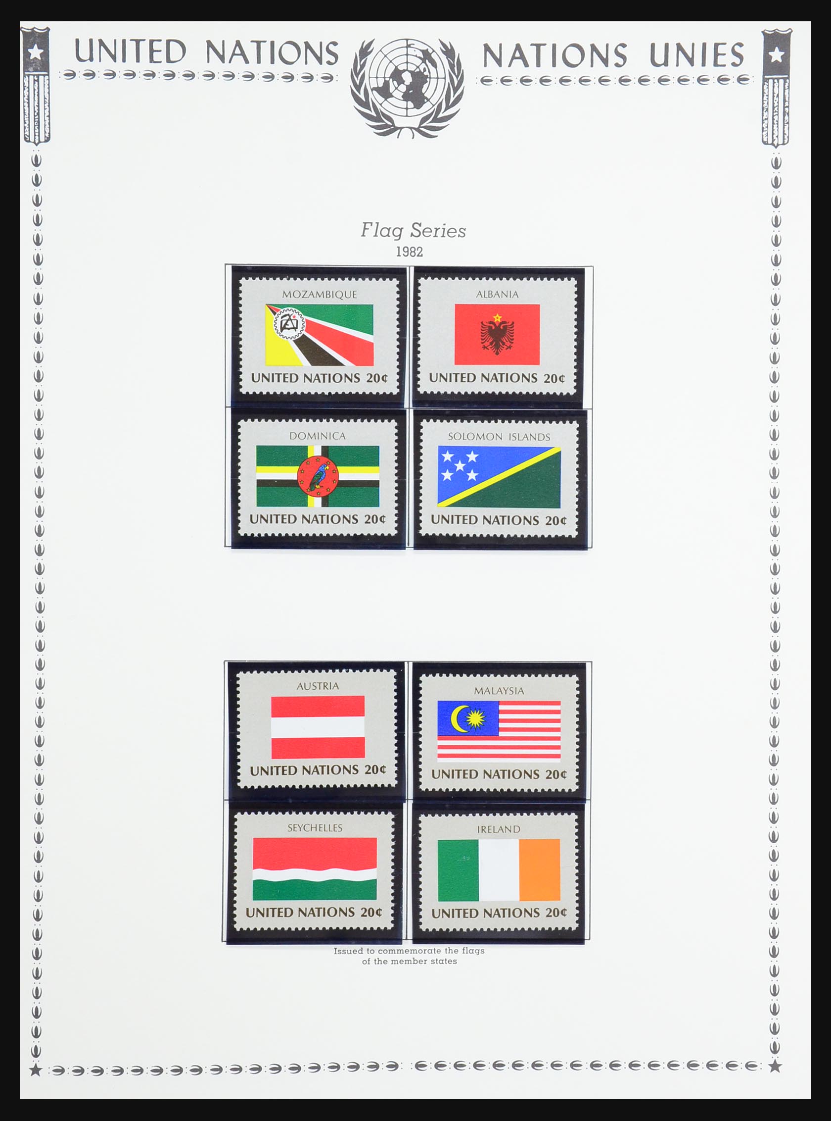 31404 061 - 31404 Verenigde Naties 1951-2004.