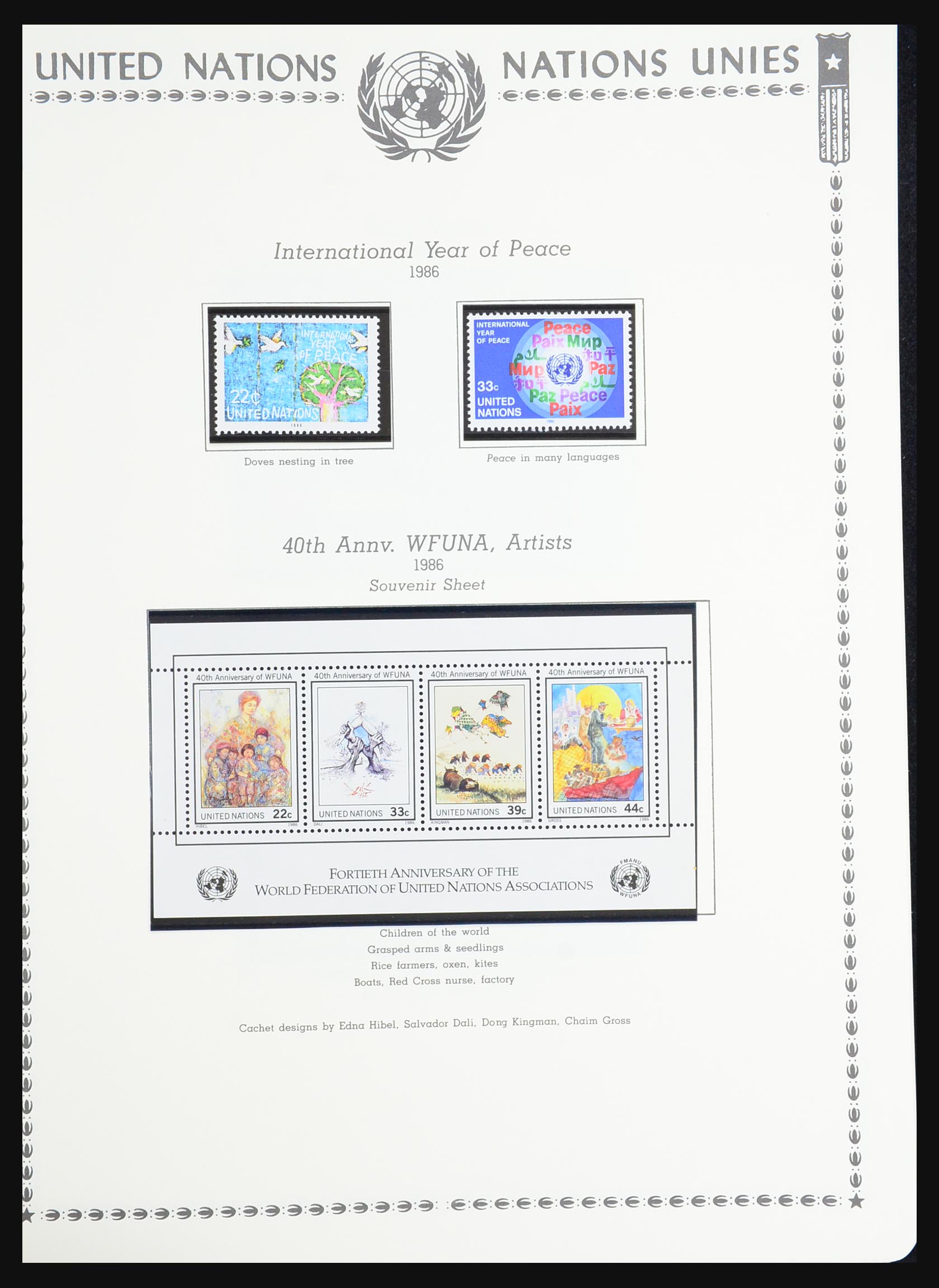 31404 090 - 31404 Verenigde Naties 1951-2004.
