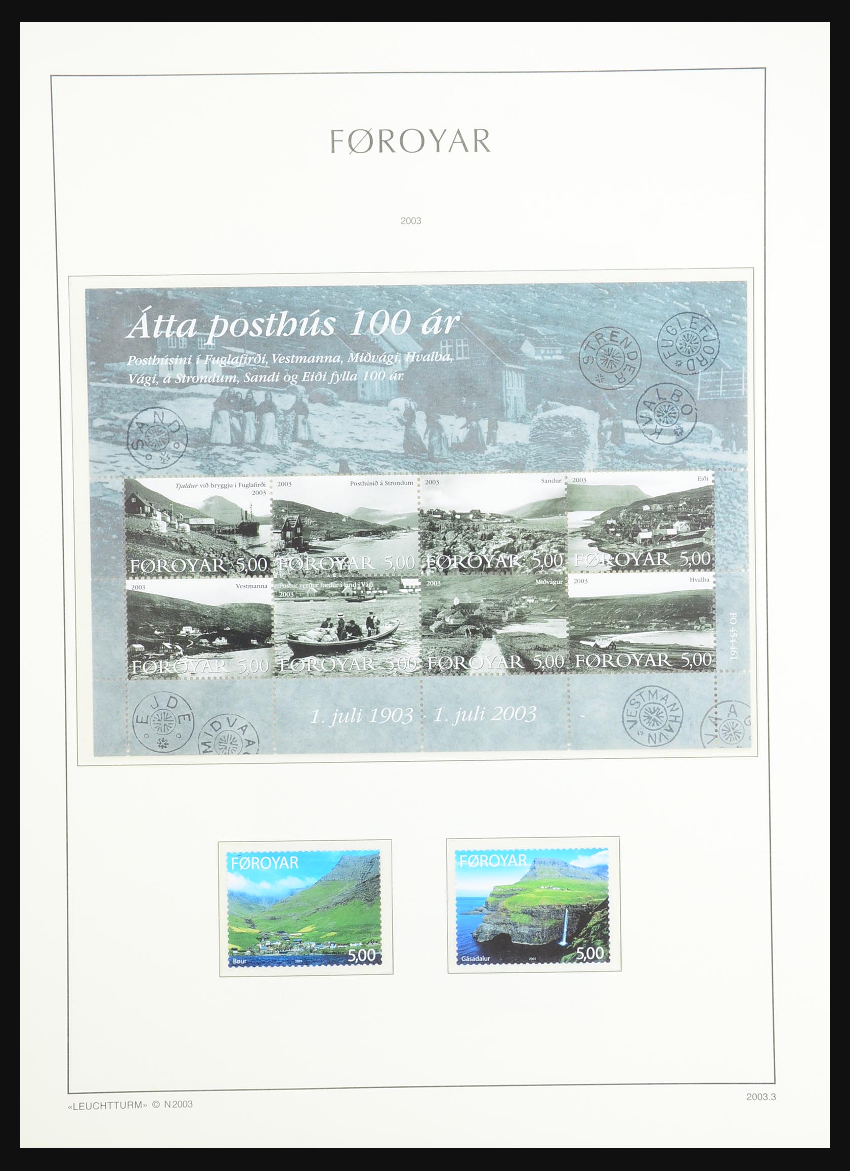 31408 052 - 31408 Faroe Islands 1919(!)-2005.