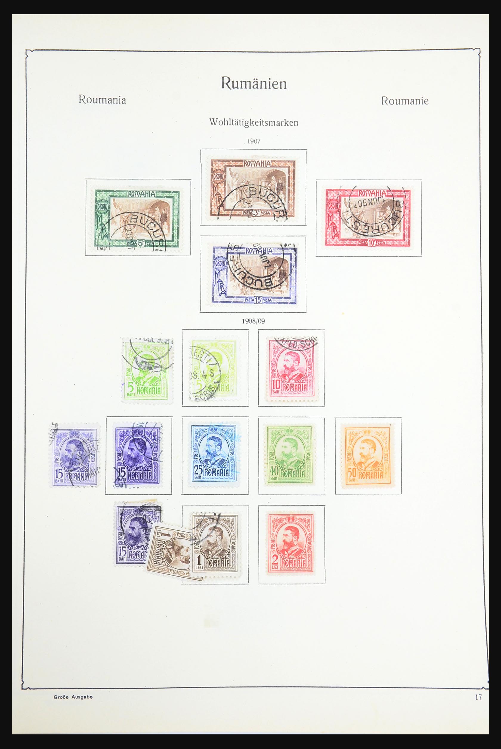 31414 018 - 31414 Roemenië 1865-1969.