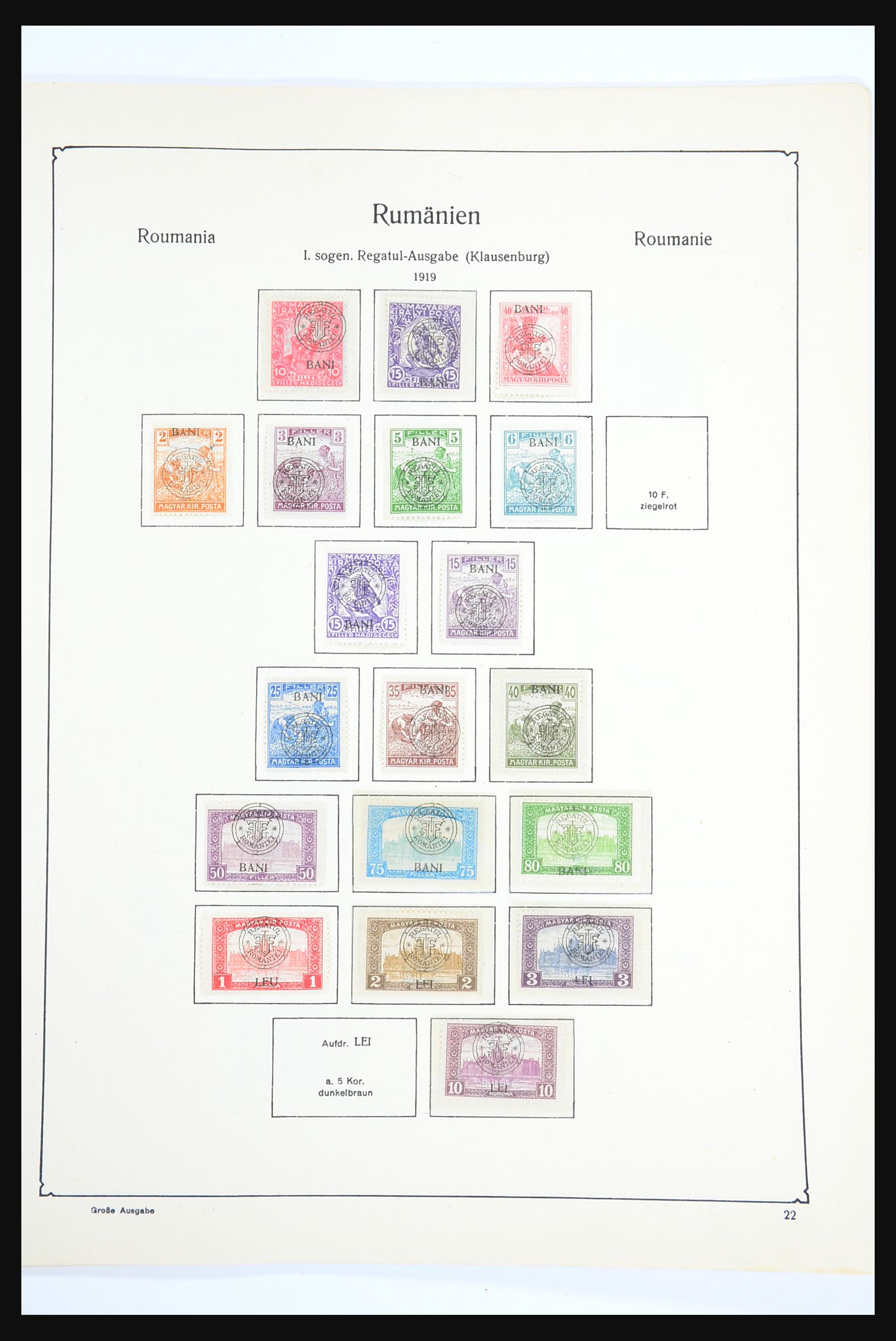 31414 024 - 31414 Roemenië 1865-1969.