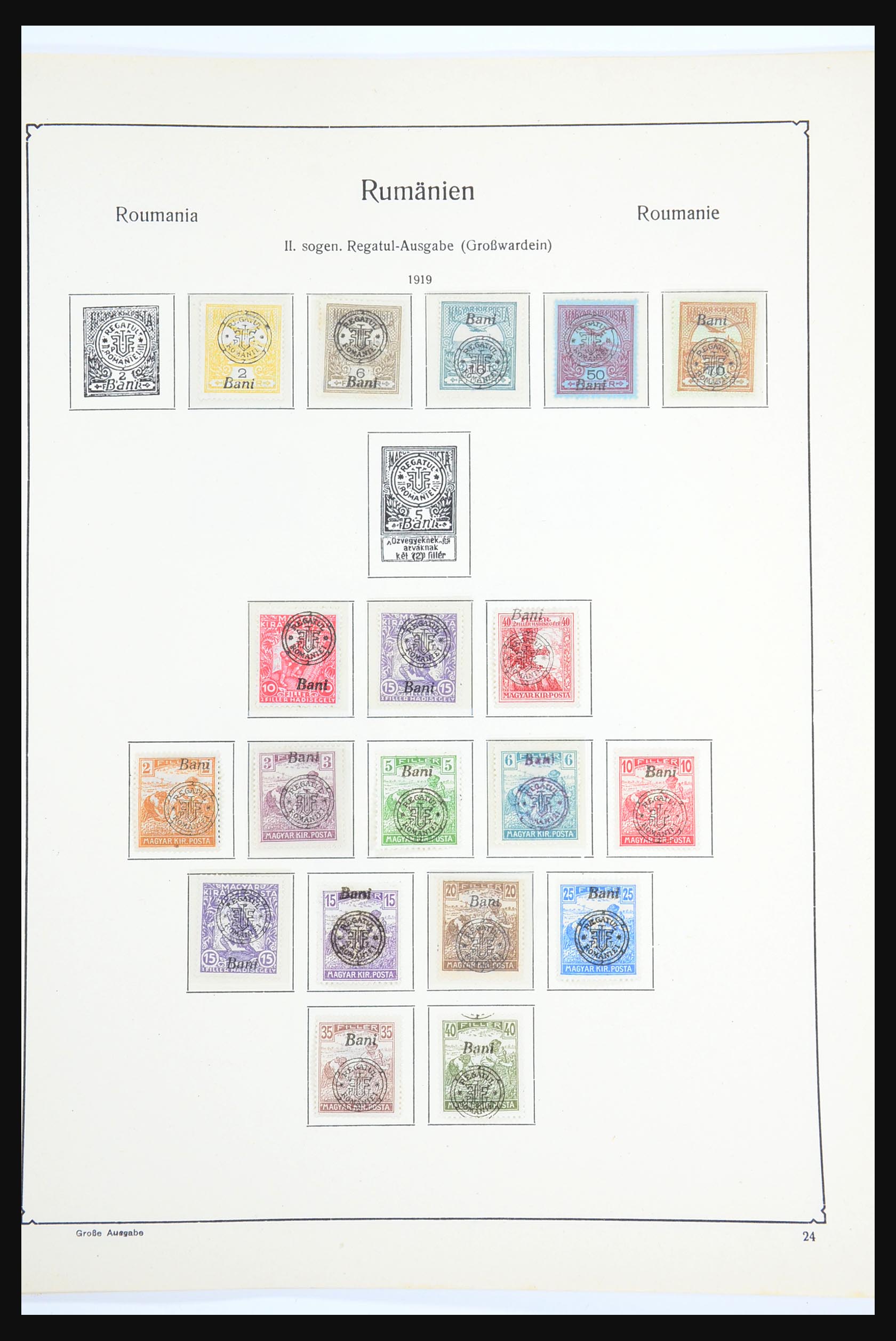 31414 026 - 31414 Roemenië 1865-1969.
