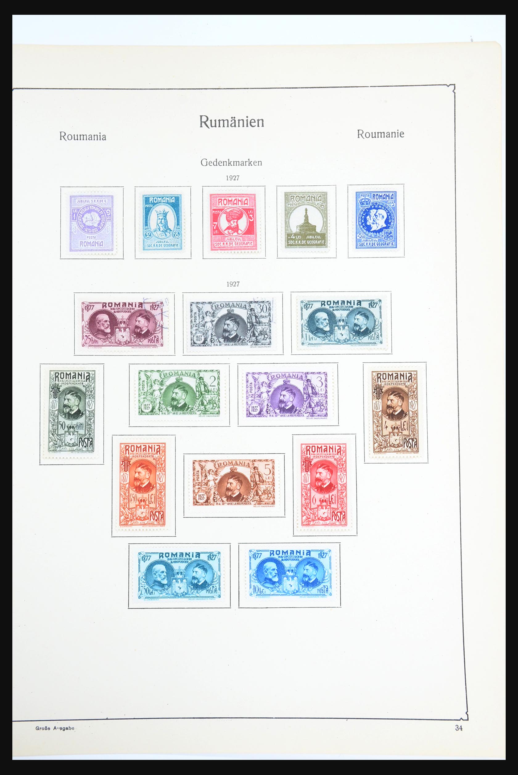 31414 037 - 31414 Romania 1865-1969.