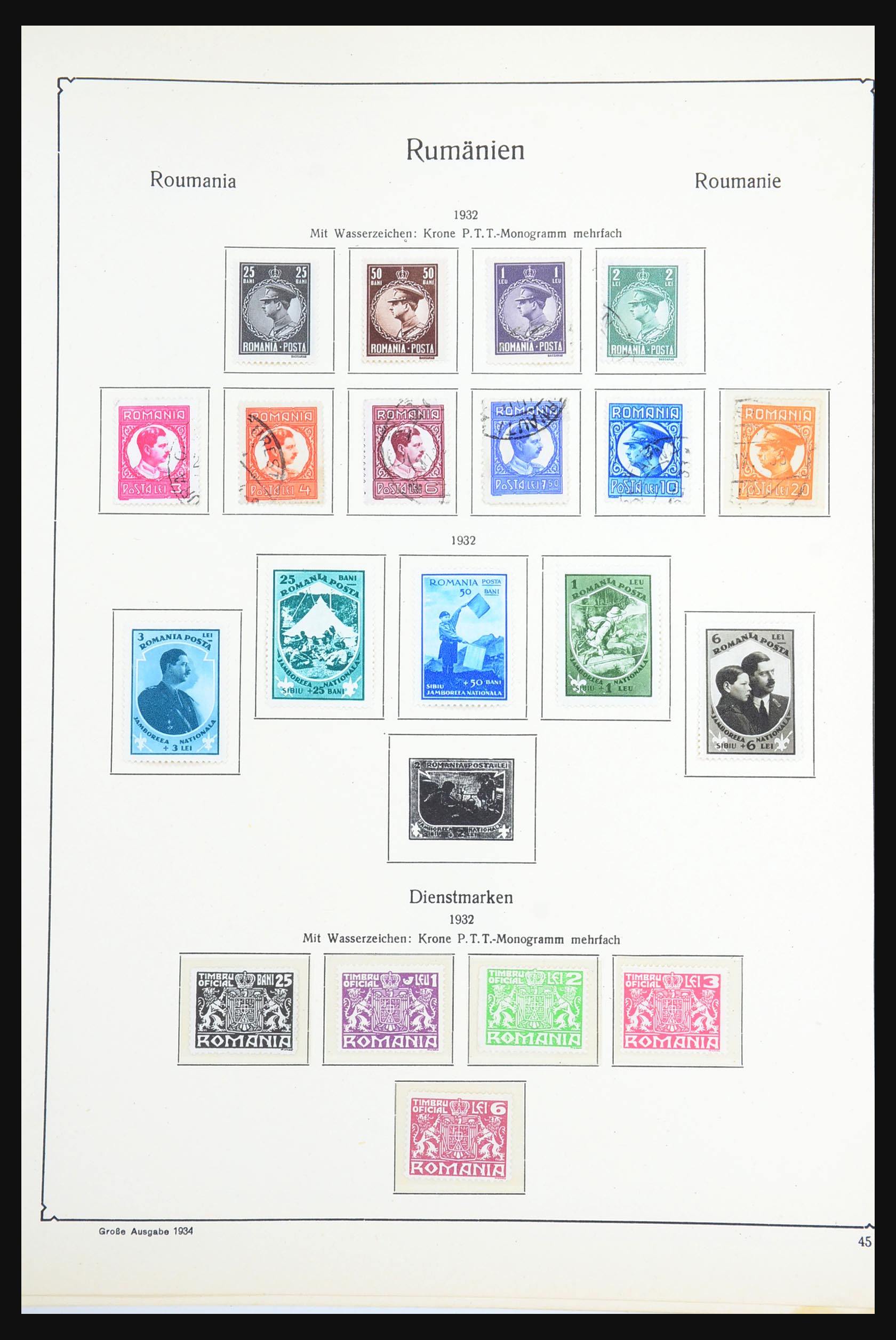 31414 049 - 31414 Roemenië 1865-1969.
