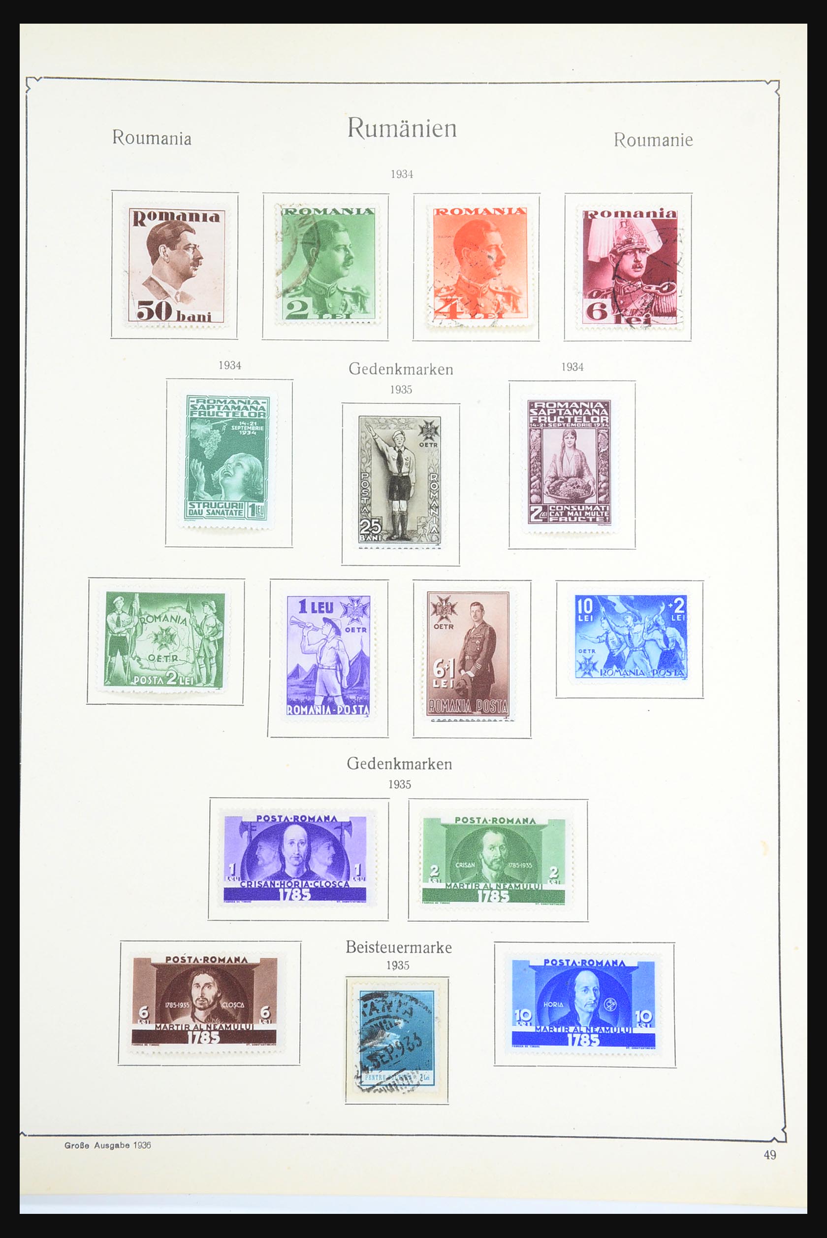 31414 054 - 31414 Roemenië 1865-1969.