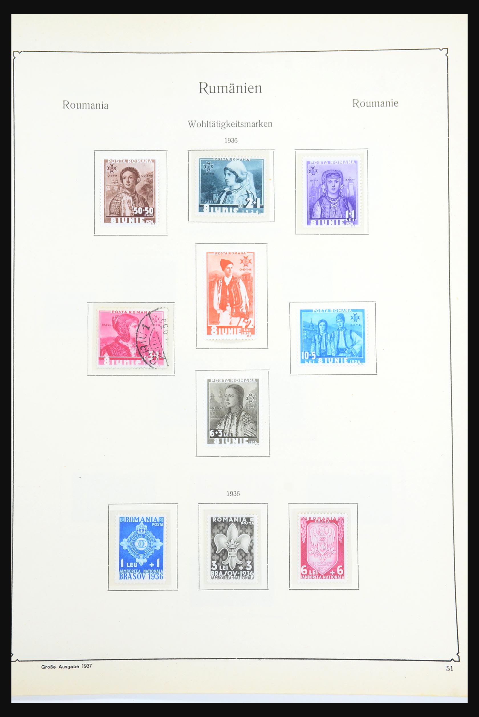 31414 056 - 31414 Romania 1865-1969.