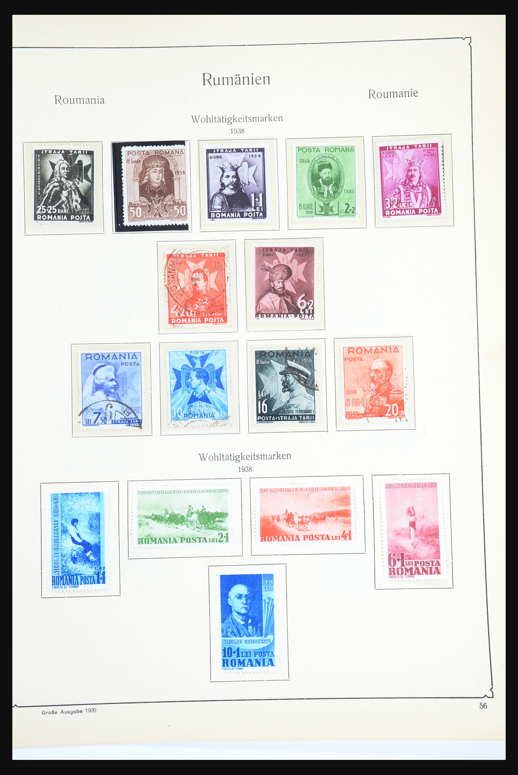 31414 061 - 31414 Romania 1865-1969.