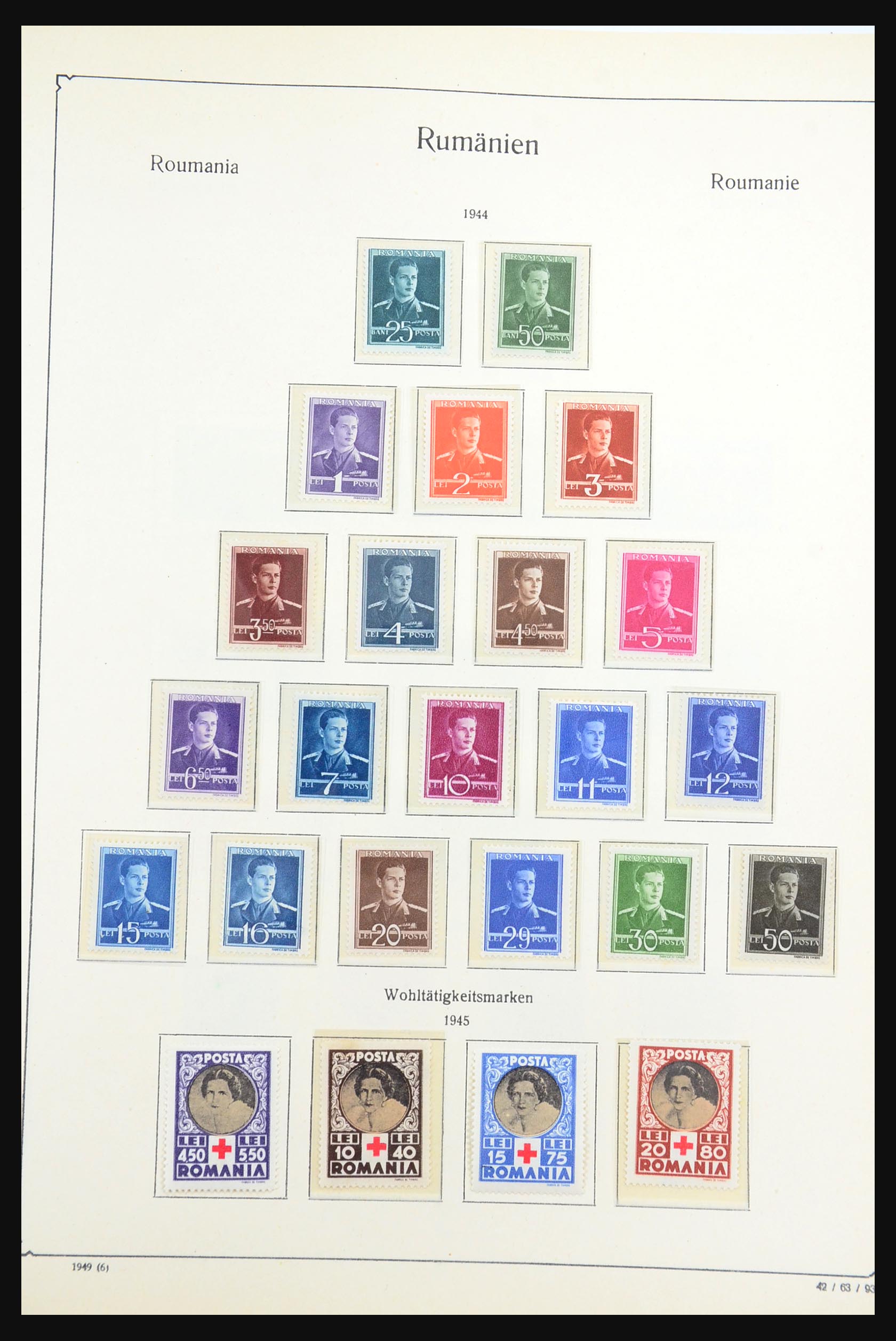 31414 097 - 31414 Roemenië 1865-1969.