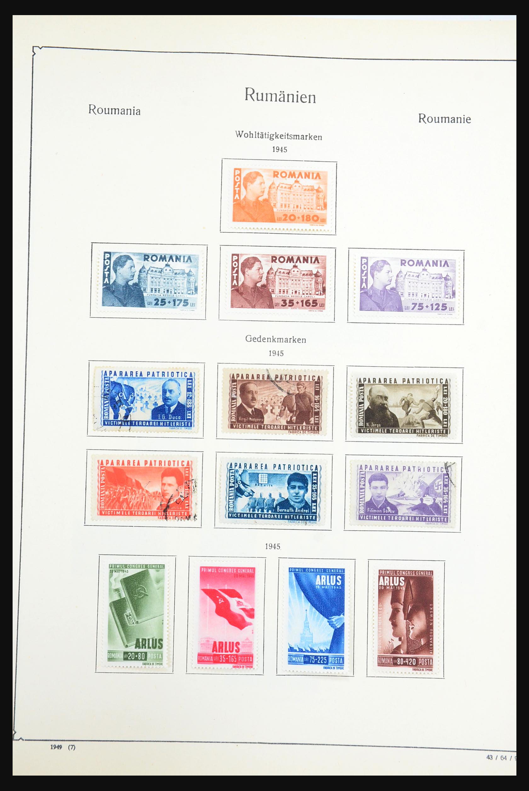 31414 098 - 31414 Romania 1865-1969.