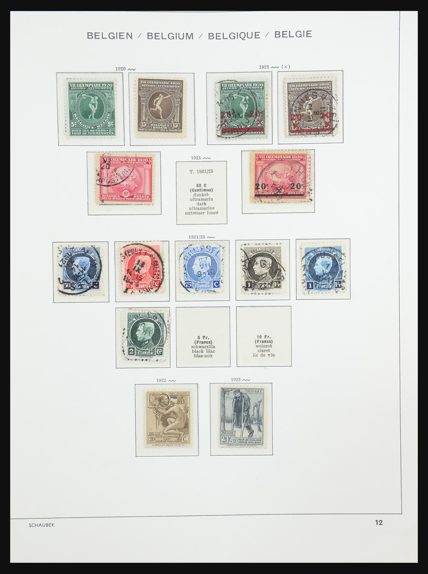 31415 014 - 31415 België 1849-1971.