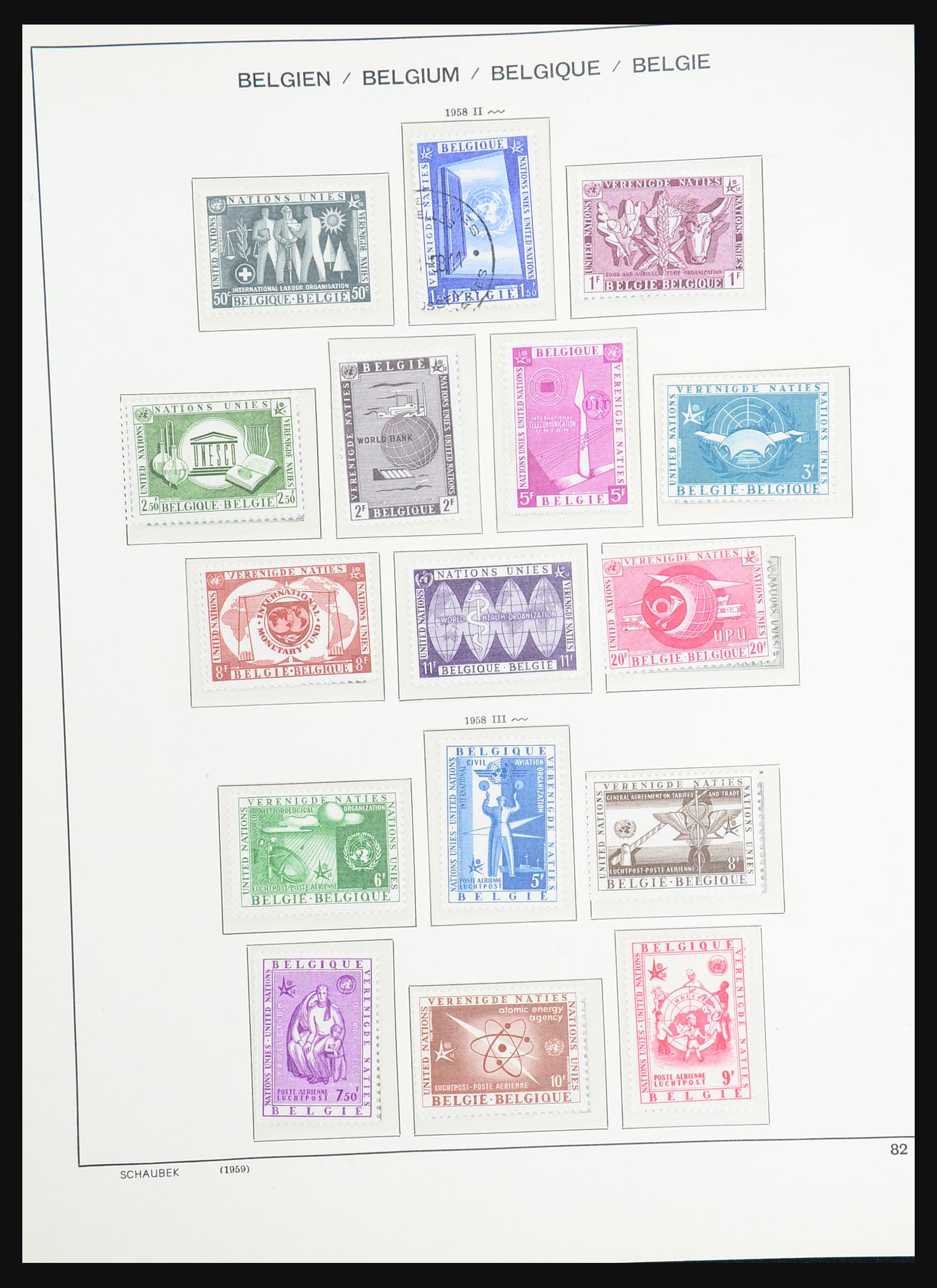 31415 074 - 31415 België 1849-1971.