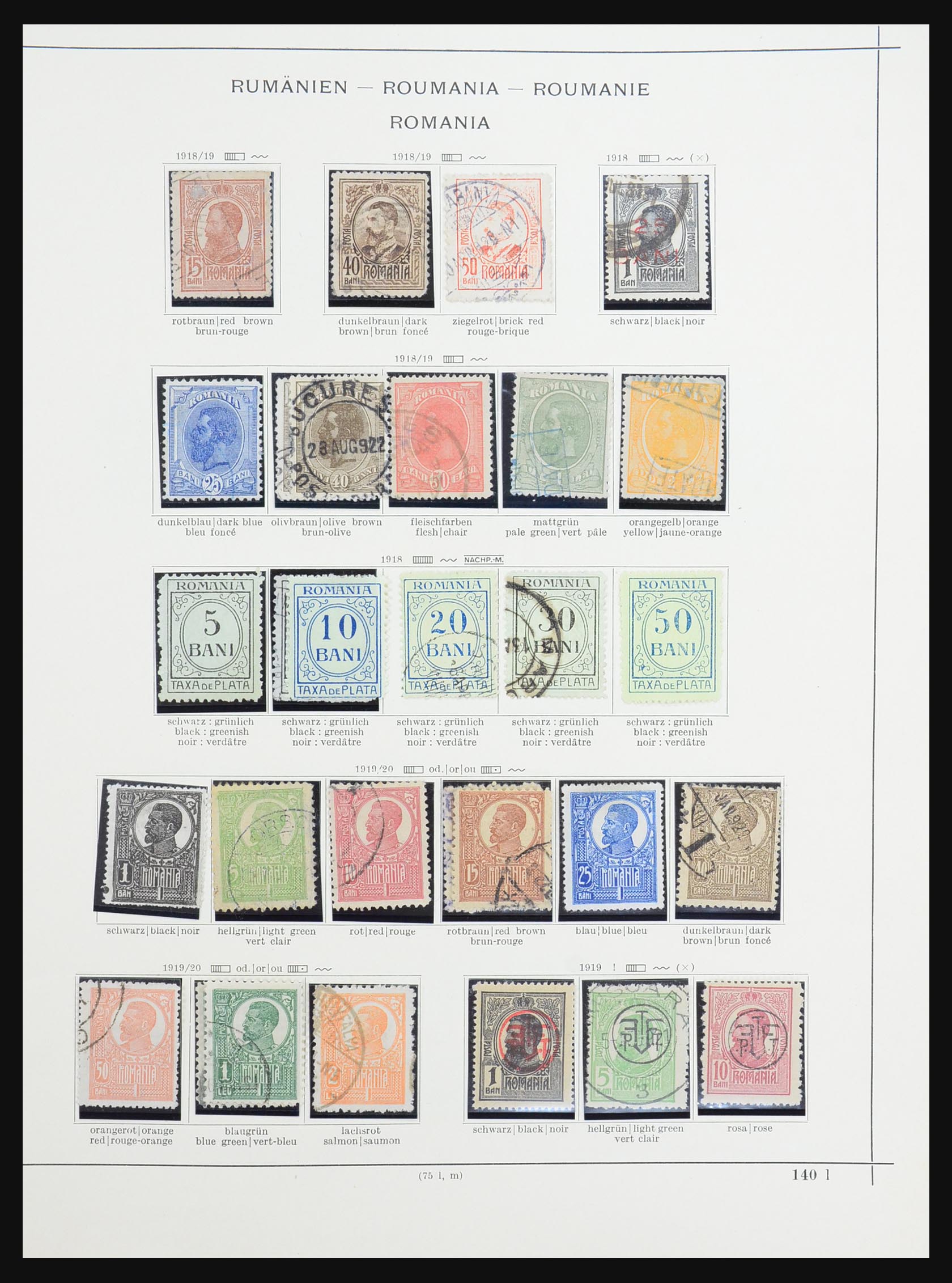 31423 013 - 31423 Roemenië 1858-1939.