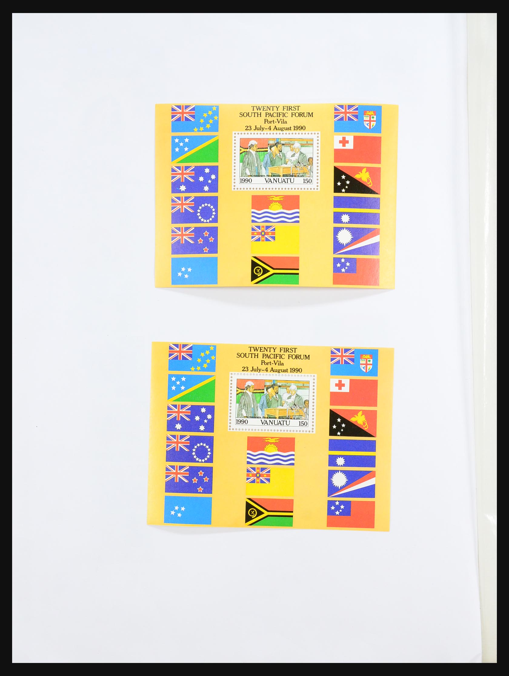 31424 025 - 31424 Vanuatu 1980-2010!