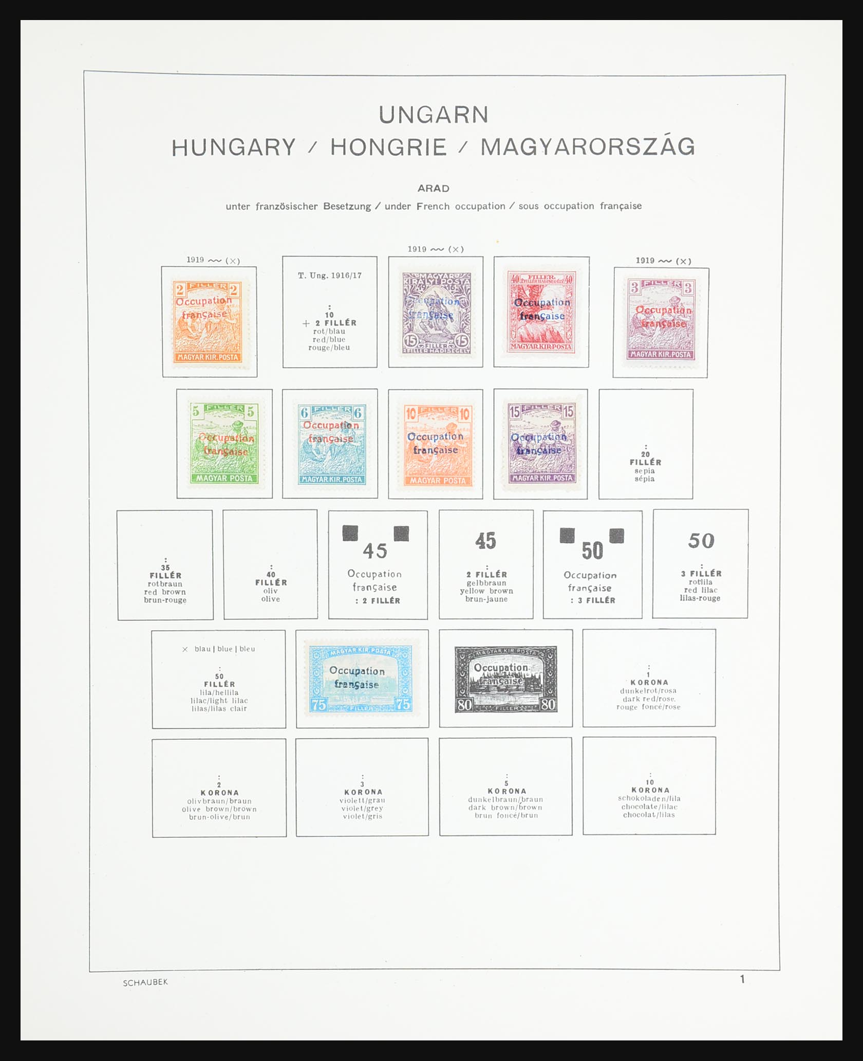 31435 160 - 31435 Hungary 1873-1973.