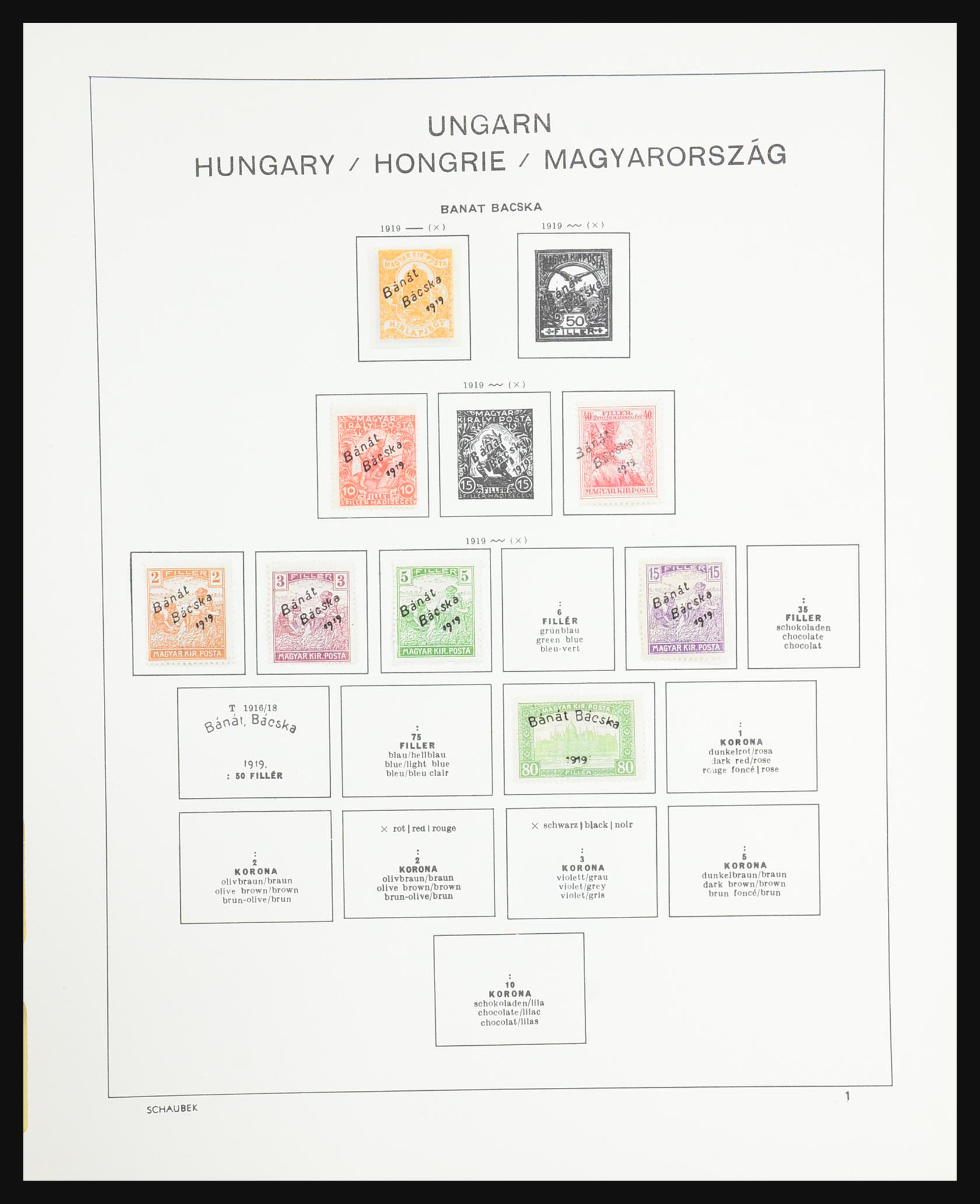 31435 163 - 31435 Hongarije 1873-1973.