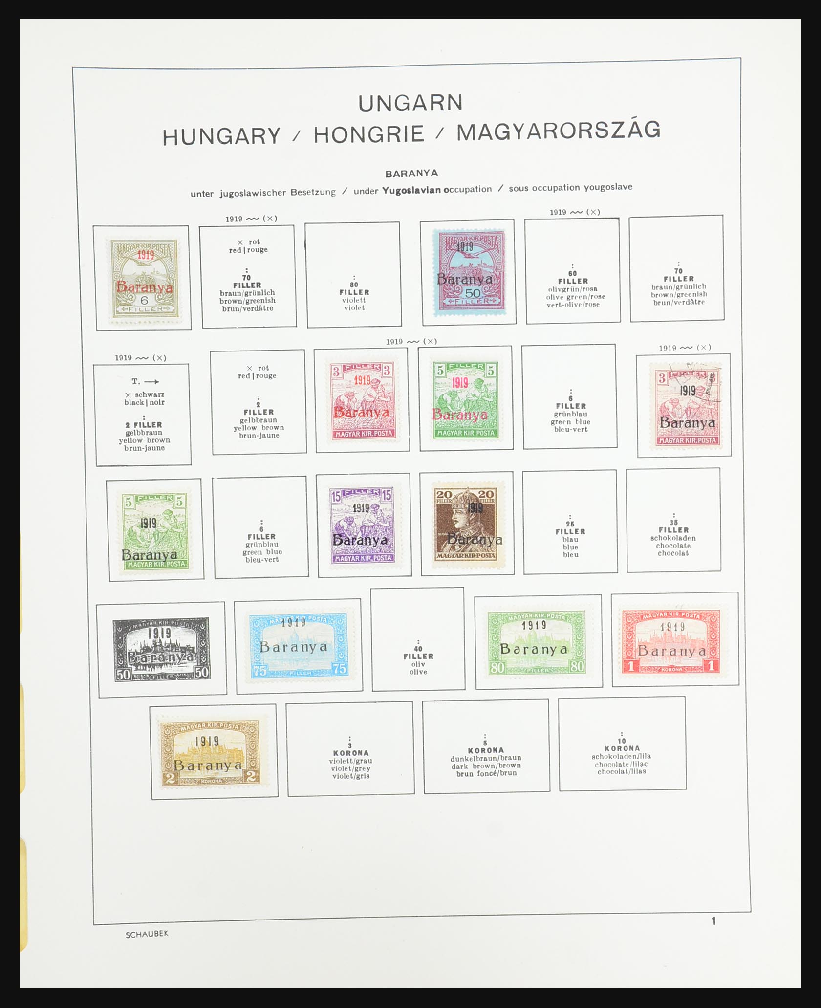 31435 166 - 31435 Hongarije 1873-1973.