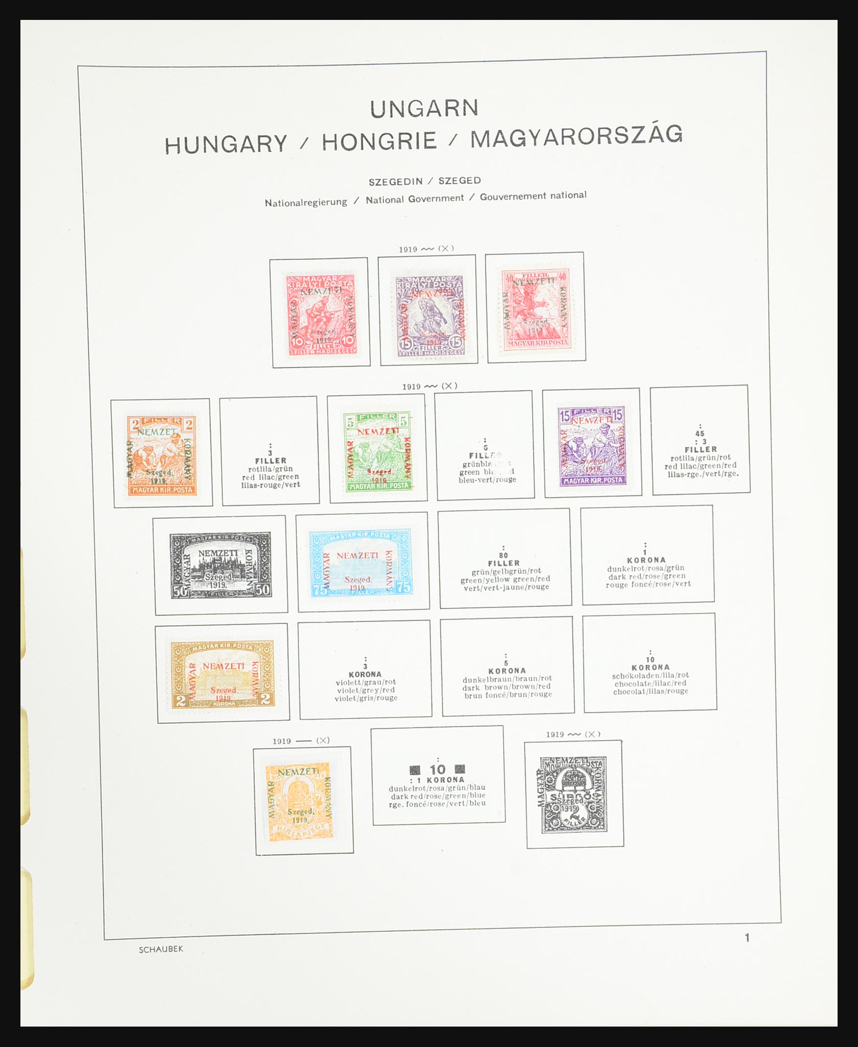 31435 173 - 31435 Hongarije 1873-1973.