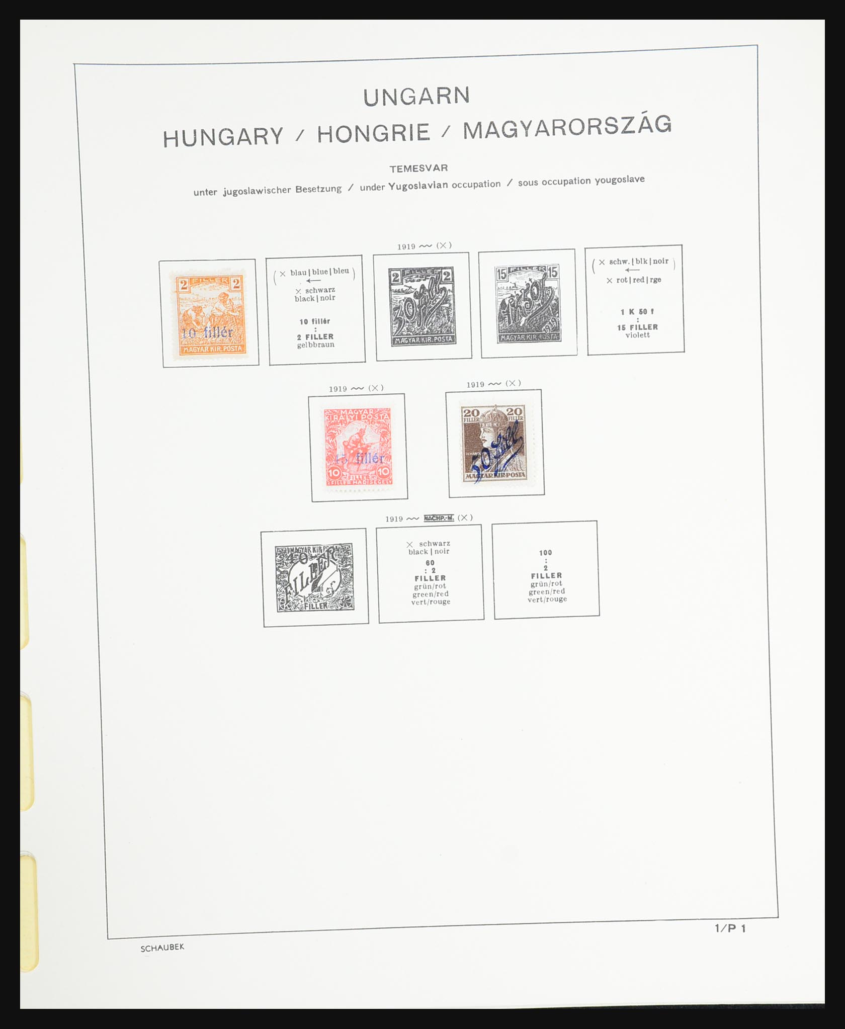 31435 176 - 31435 Hongarije 1873-1973.